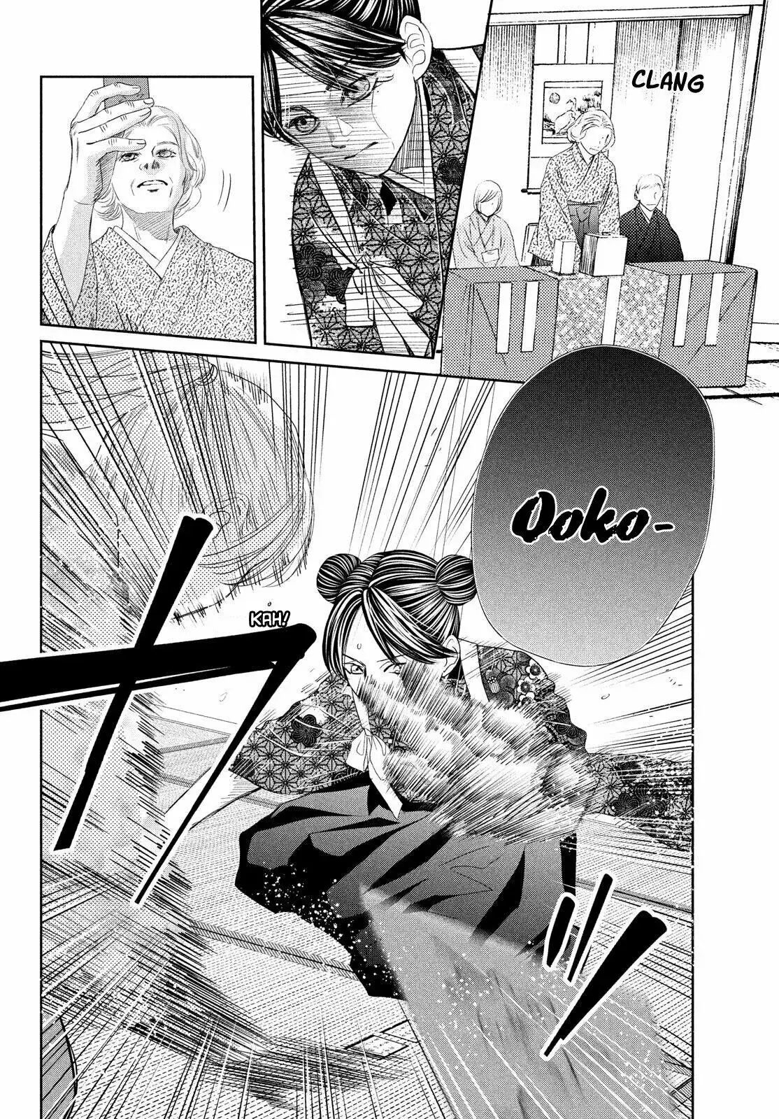 Chihayafuru capítulo 236, página 15