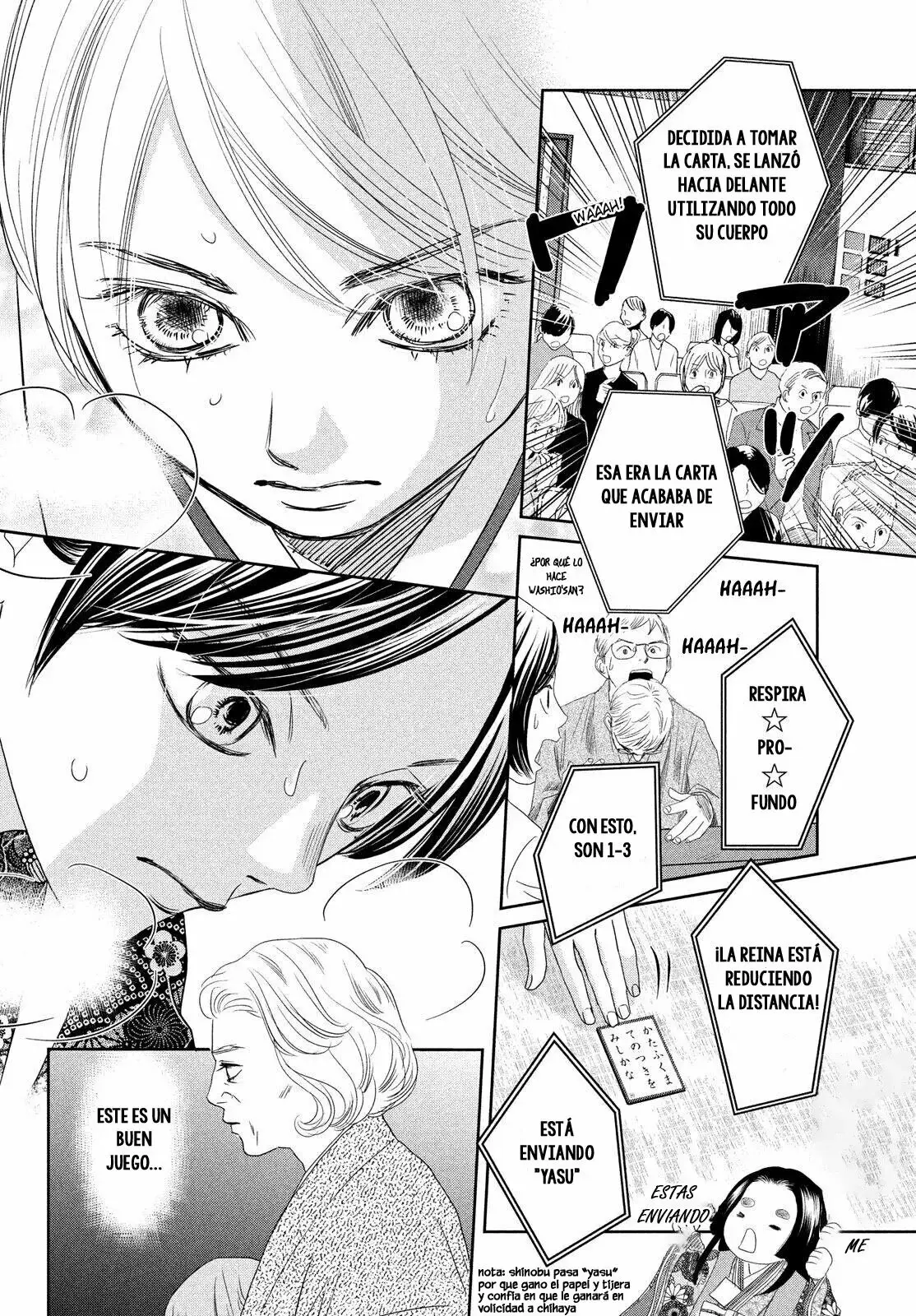 Chihayafuru capítulo 236, página 17