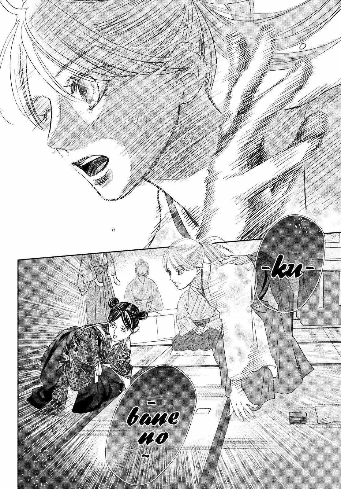 Chihayafuru capítulo 236, página 24