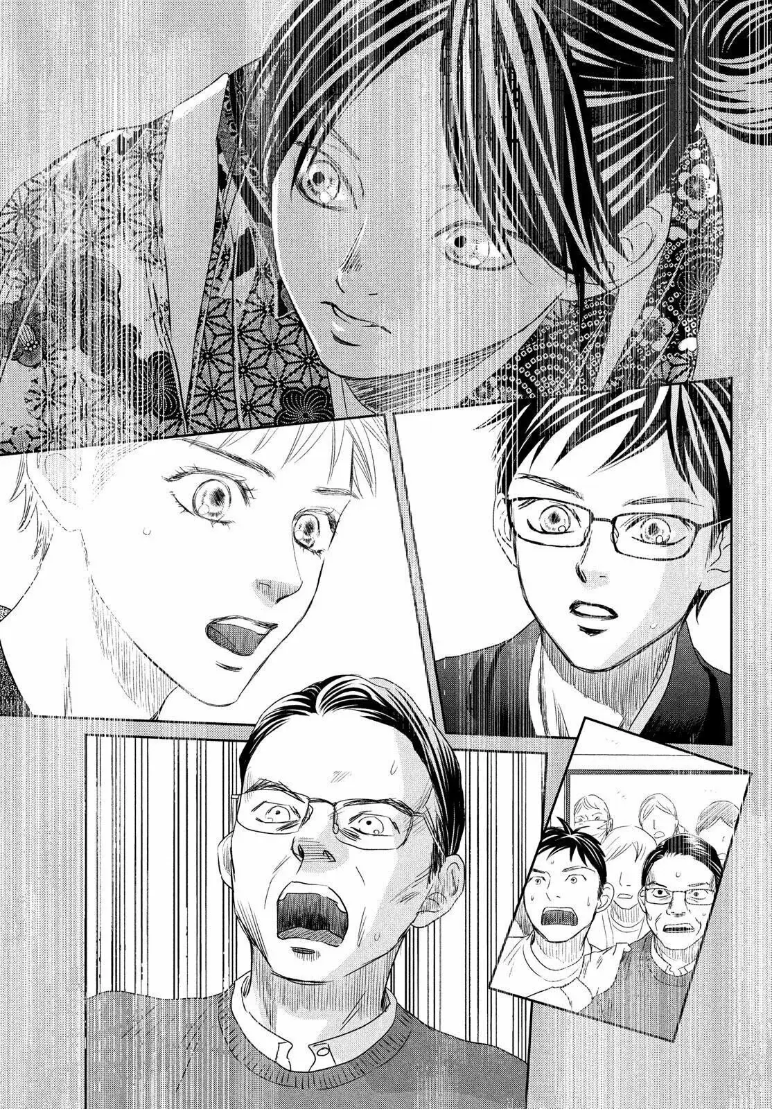Chihayafuru capítulo 236, página 25