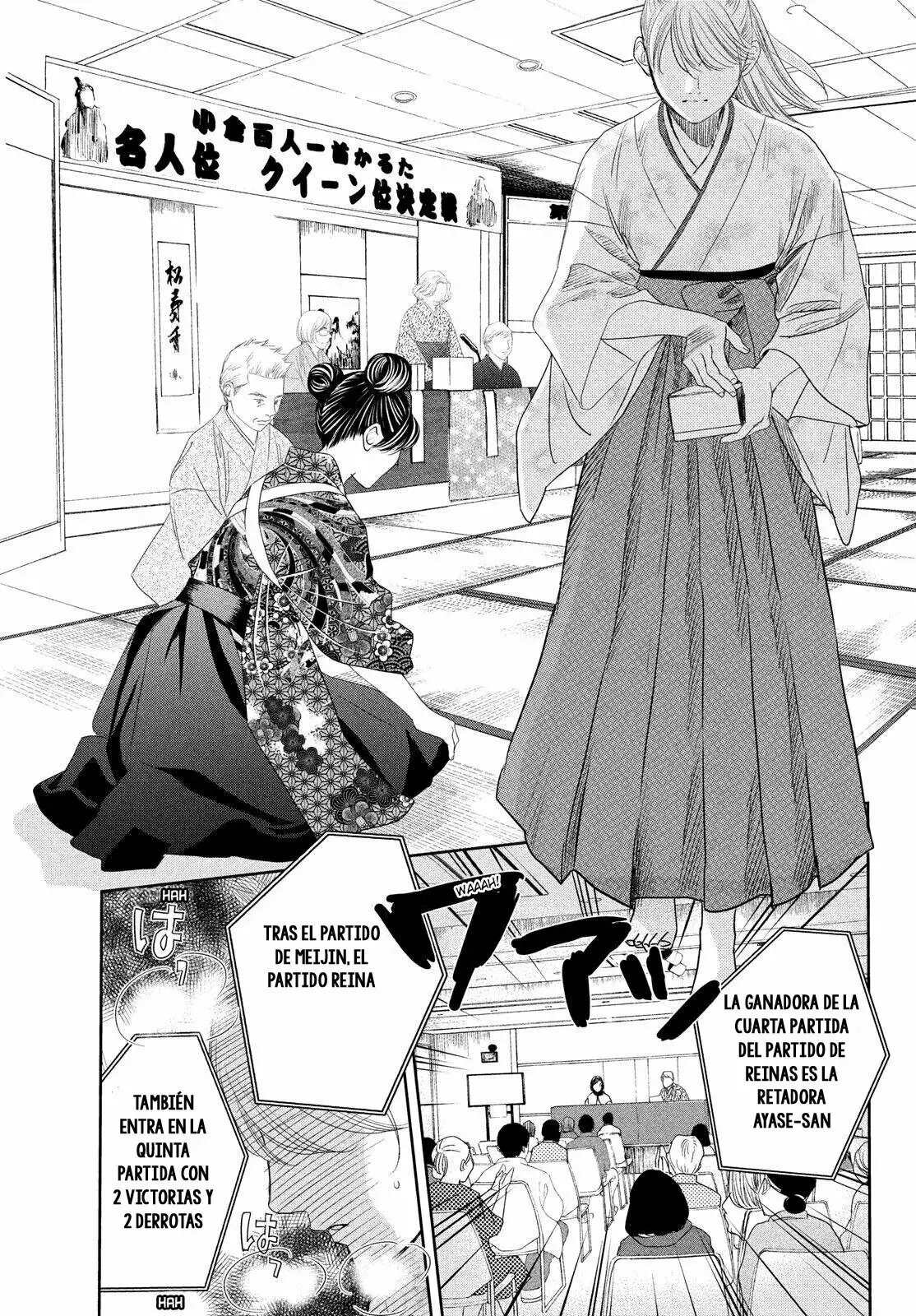 Chihayafuru capítulo 236, página 32