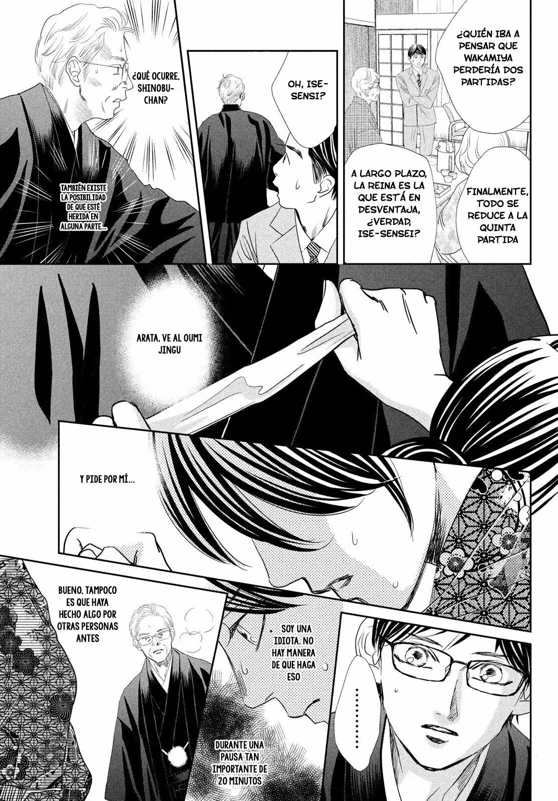 Chihayafuru capítulo 237, página 4
