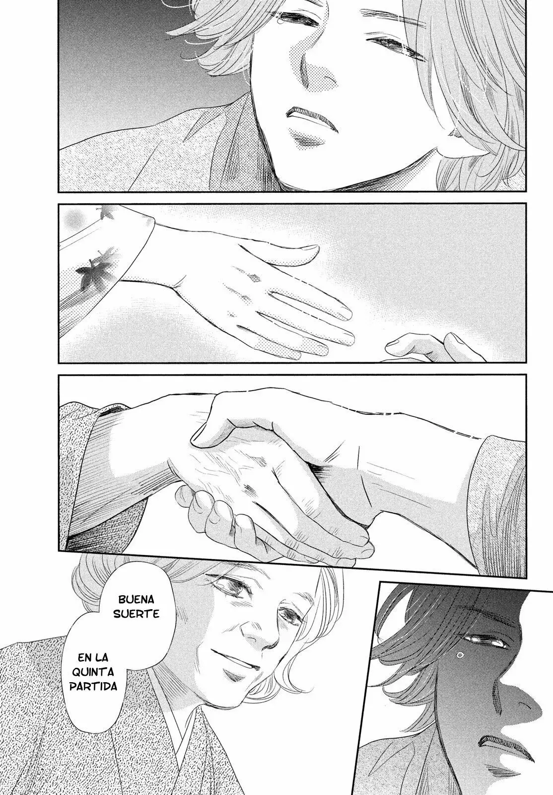 Chihayafuru capítulo 237, página 12