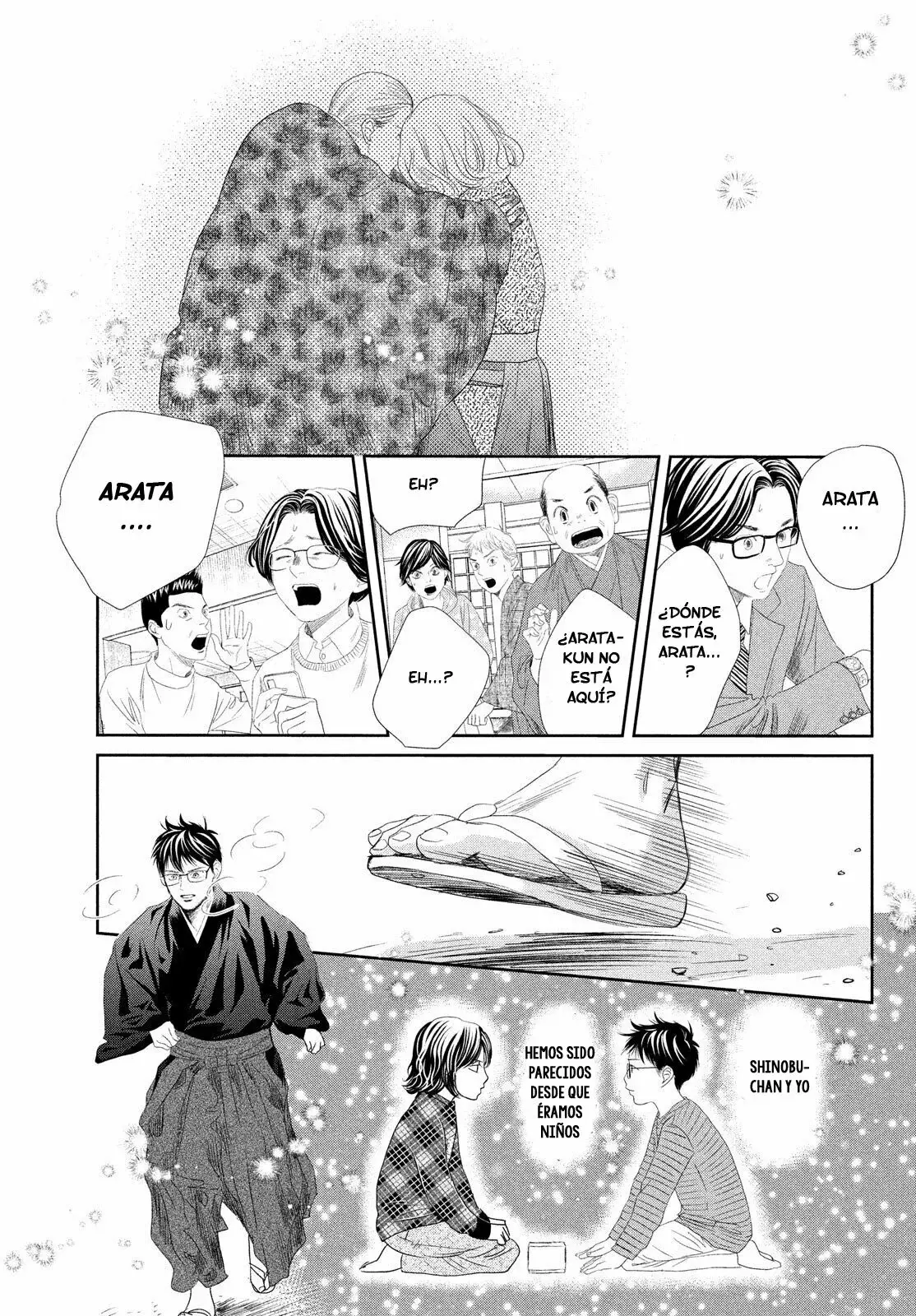 Chihayafuru capítulo 237, página 14