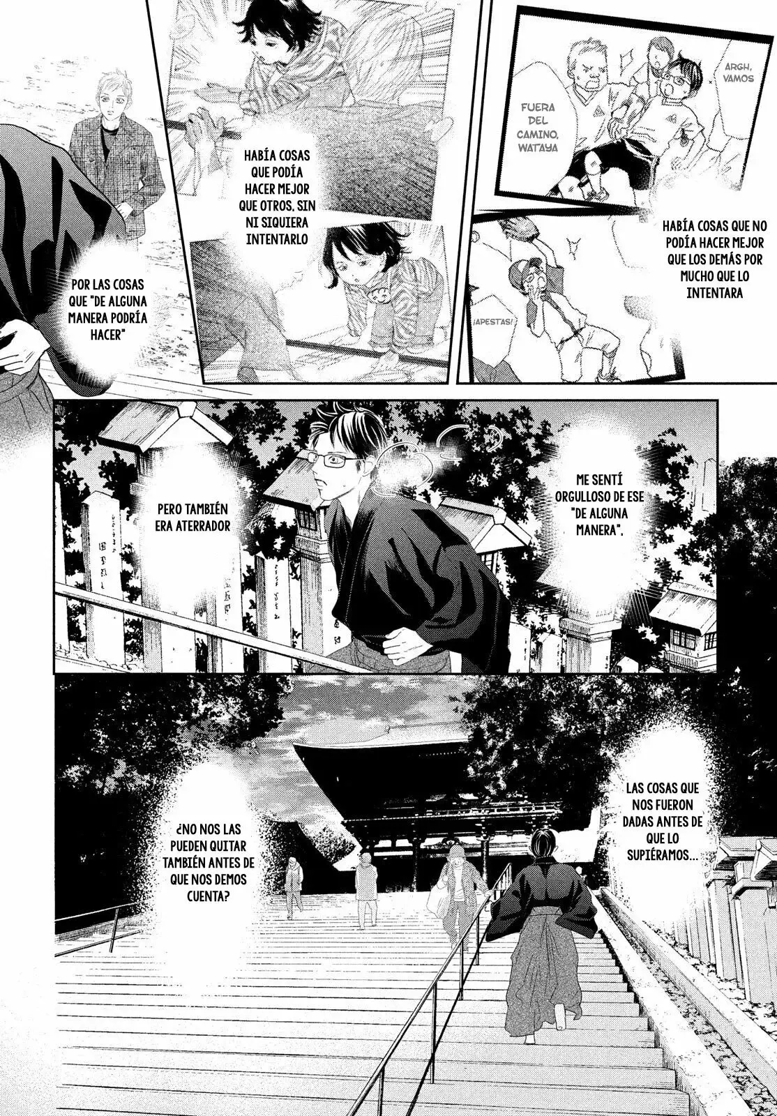 Chihayafuru capítulo 237, página 15