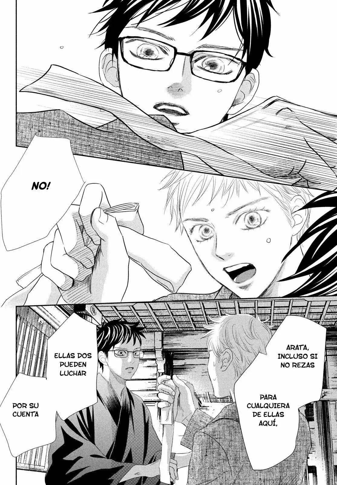 Chihayafuru capítulo 237, página 19