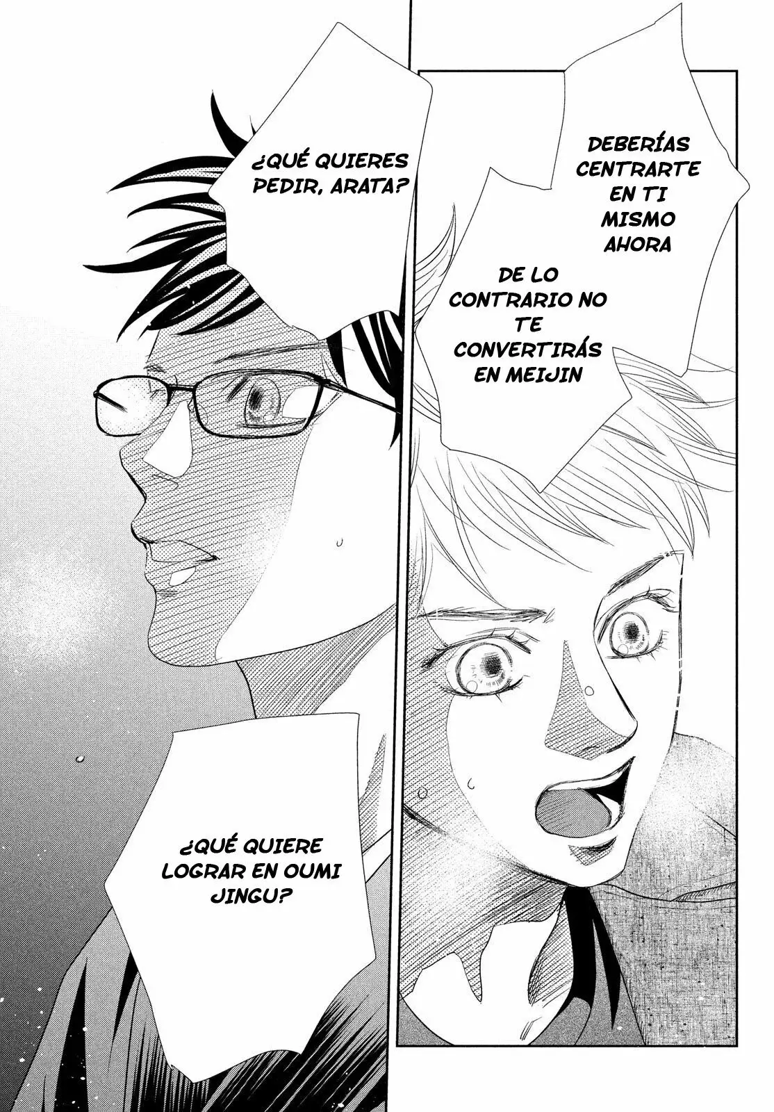 Chihayafuru capítulo 237, página 20