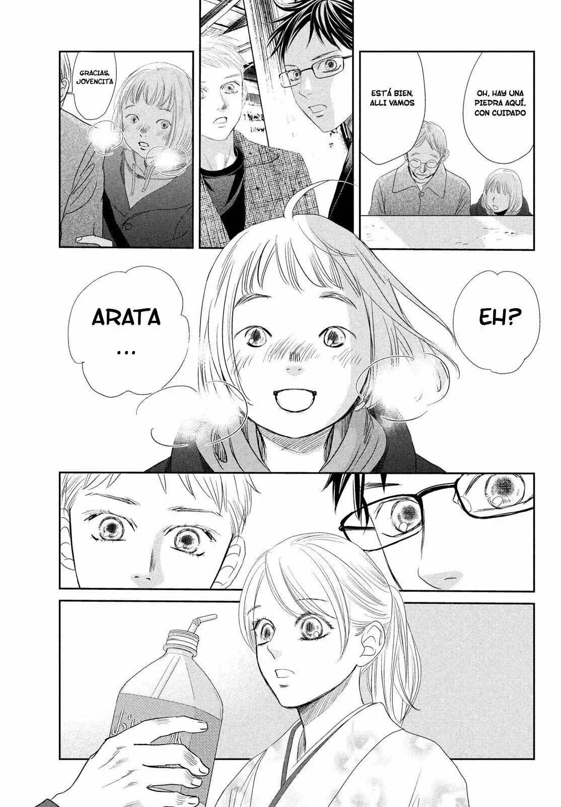 Chihayafuru capítulo 237, página 22