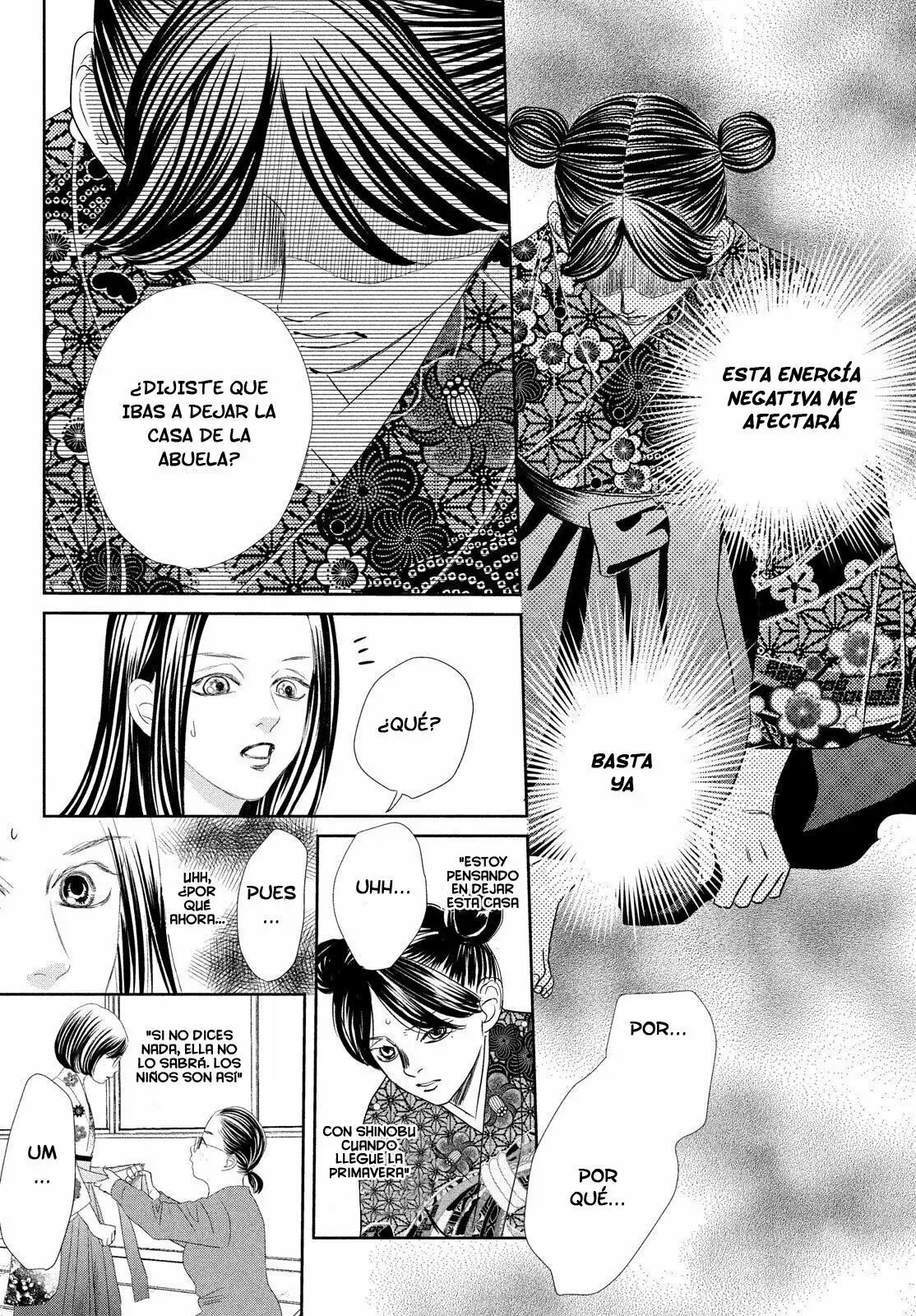 Chihayafuru capítulo 237, página 25