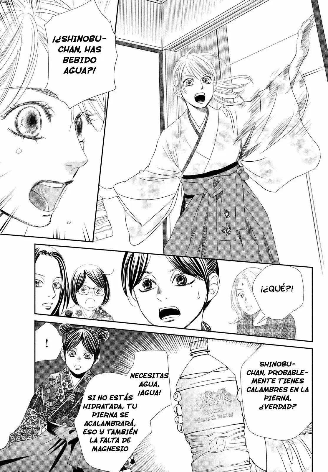 Chihayafuru capítulo 237, página 30