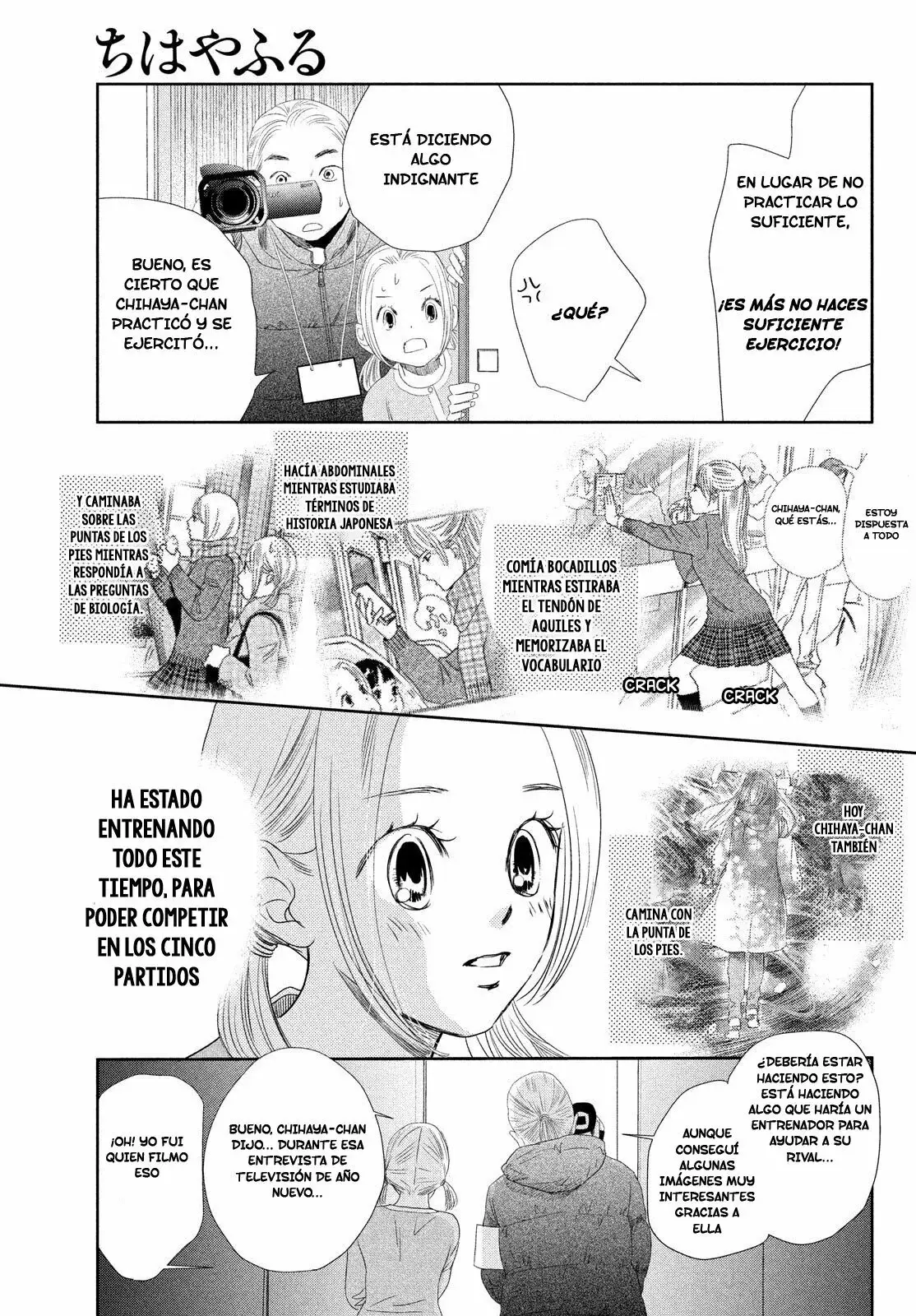 Chihayafuru capítulo 237, página 32