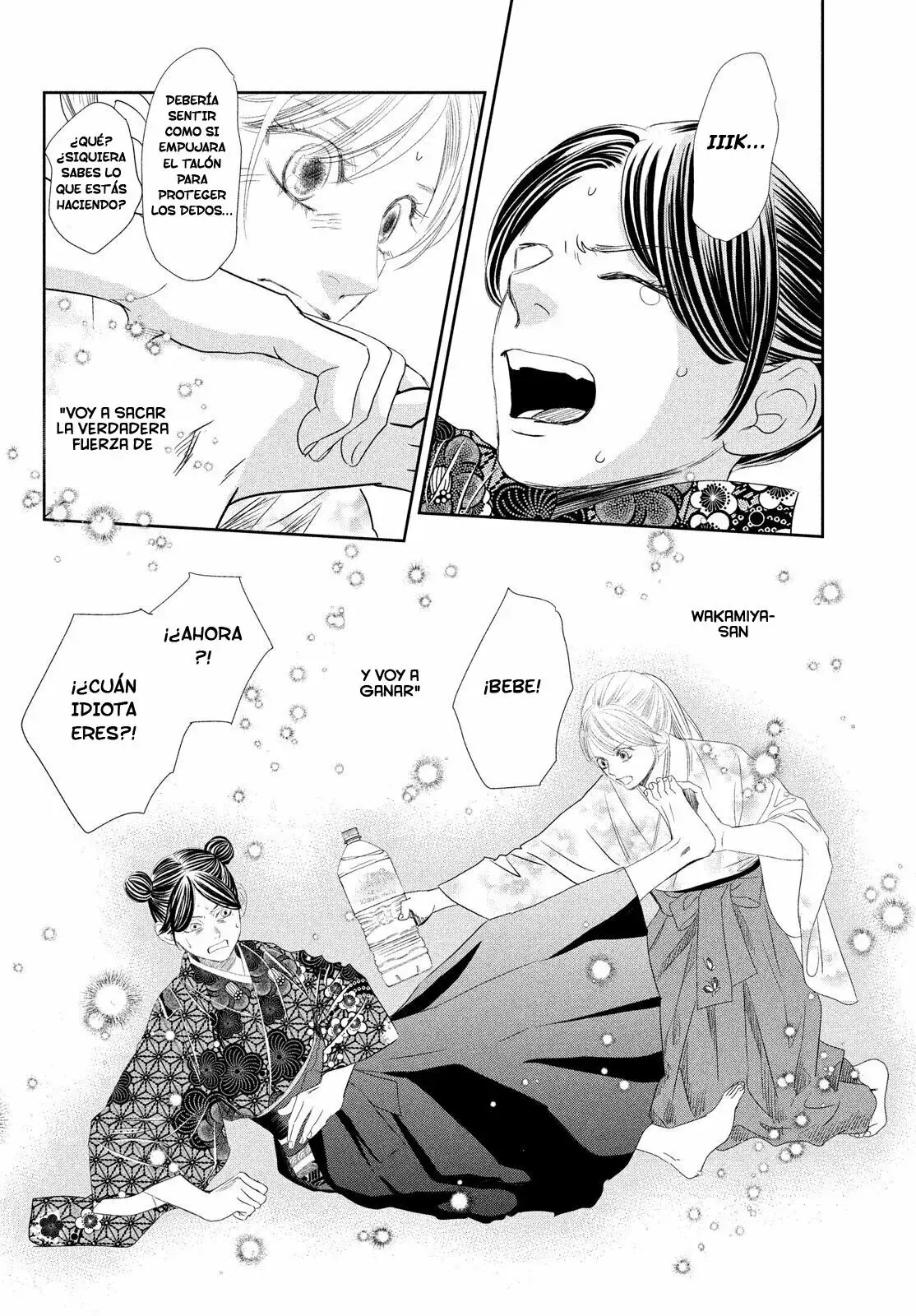 Chihayafuru capítulo 237, página 33
