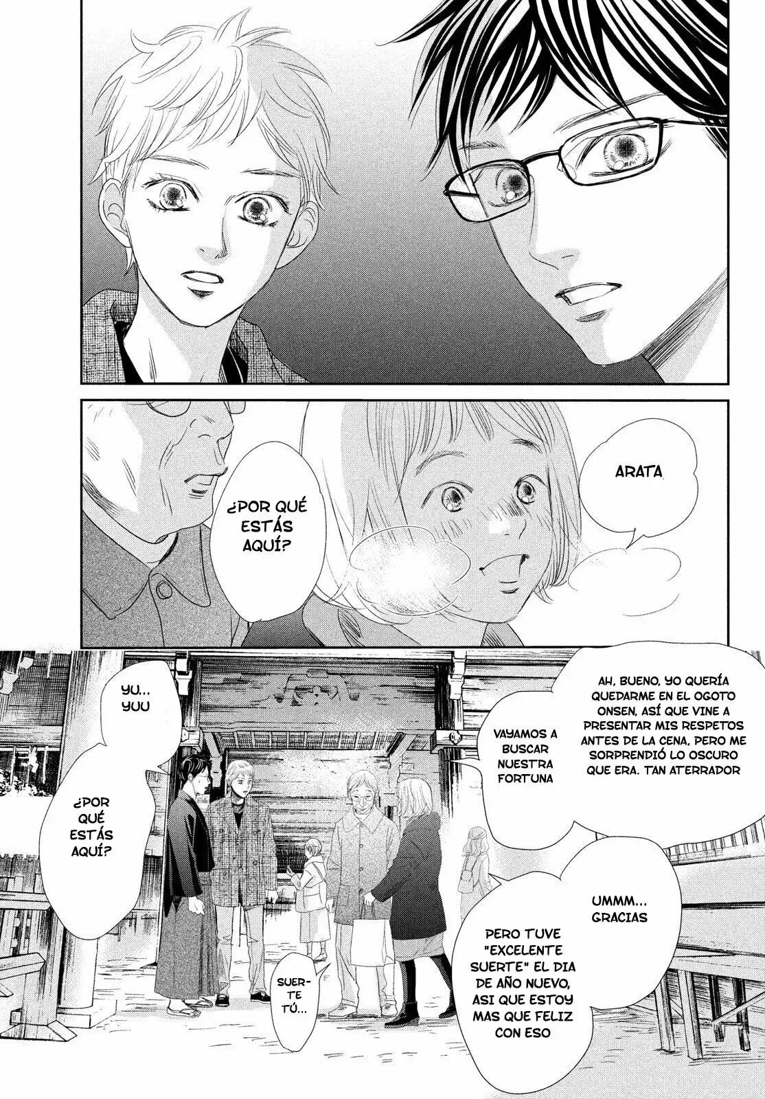 Chihayafuru capítulo 237, página 34
