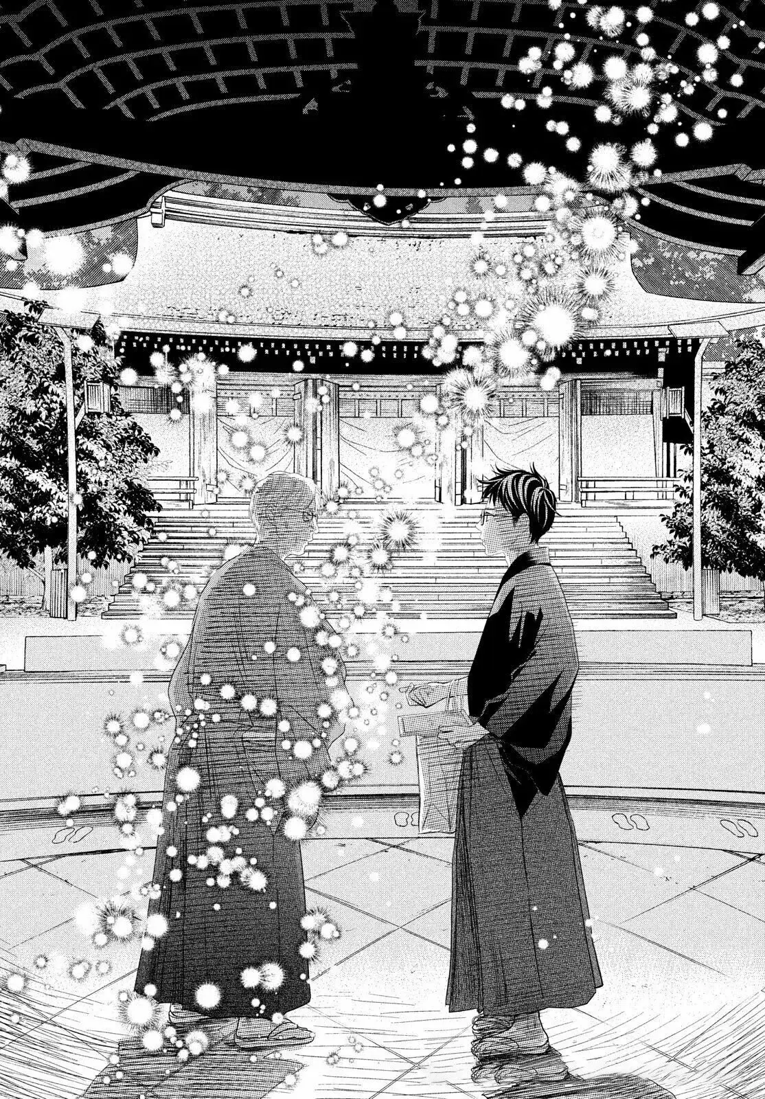 Chihayafuru capítulo 237, página 40