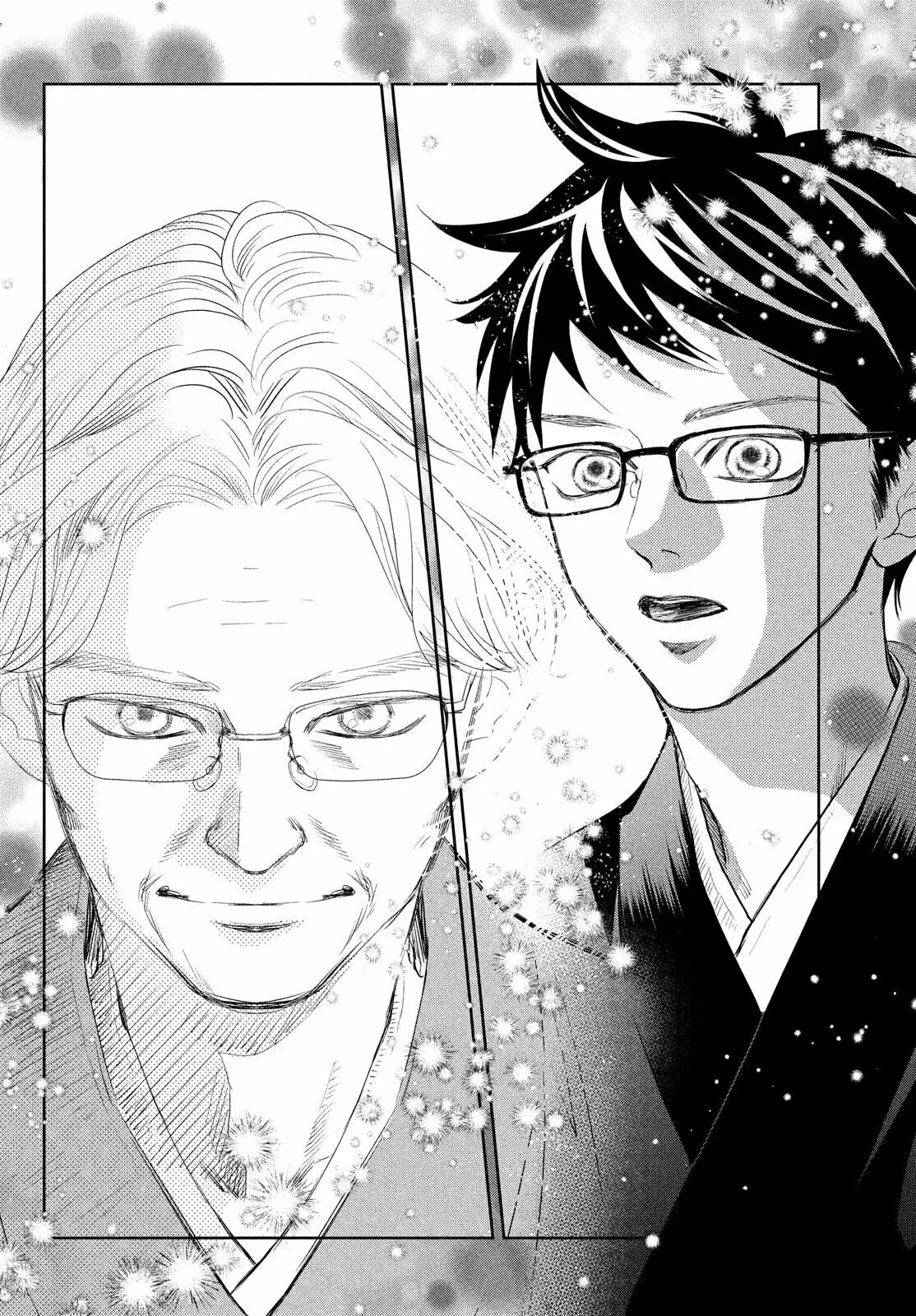 Chihayafuru capítulo 238, página 4