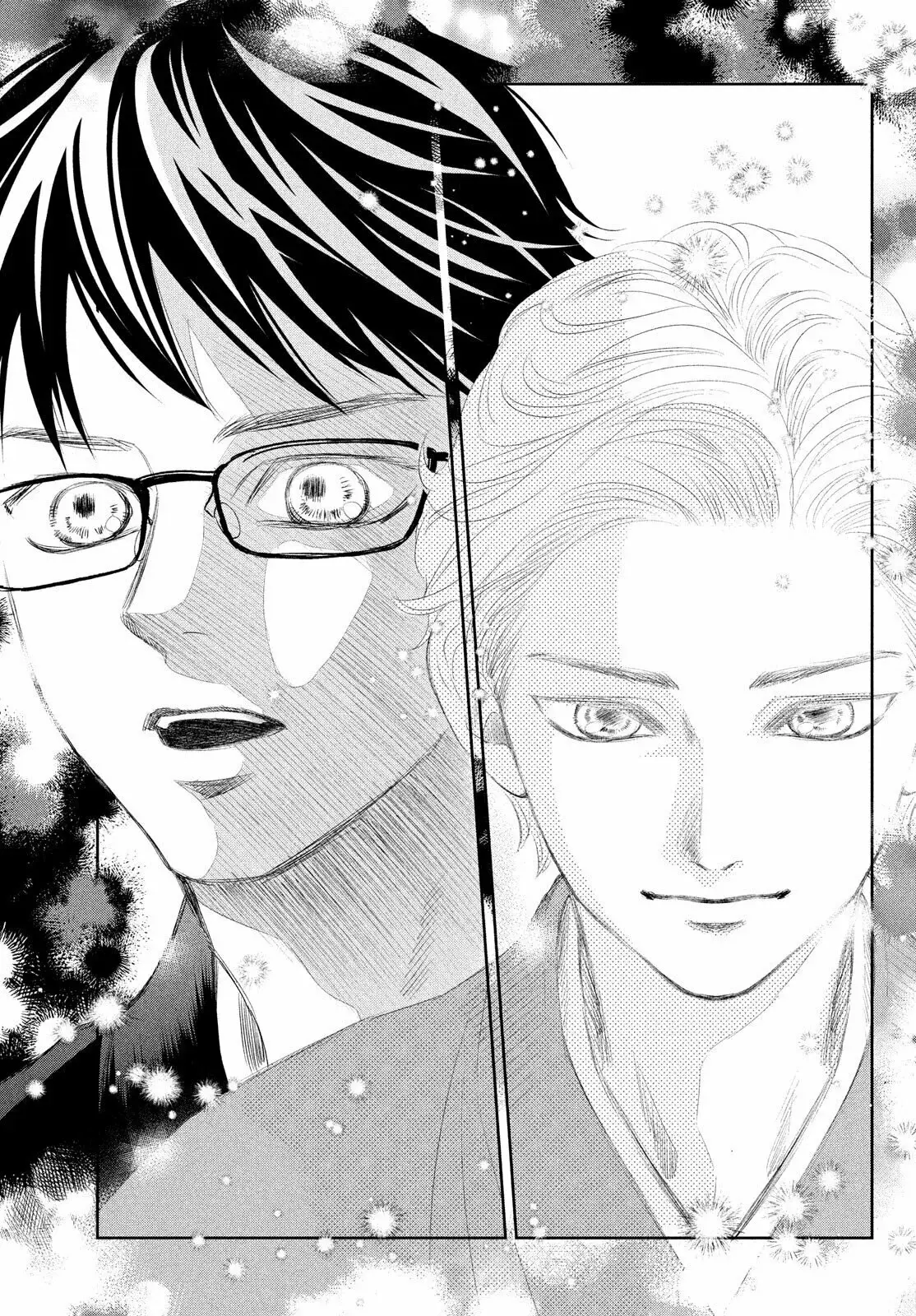 Chihayafuru capítulo 238, página 5