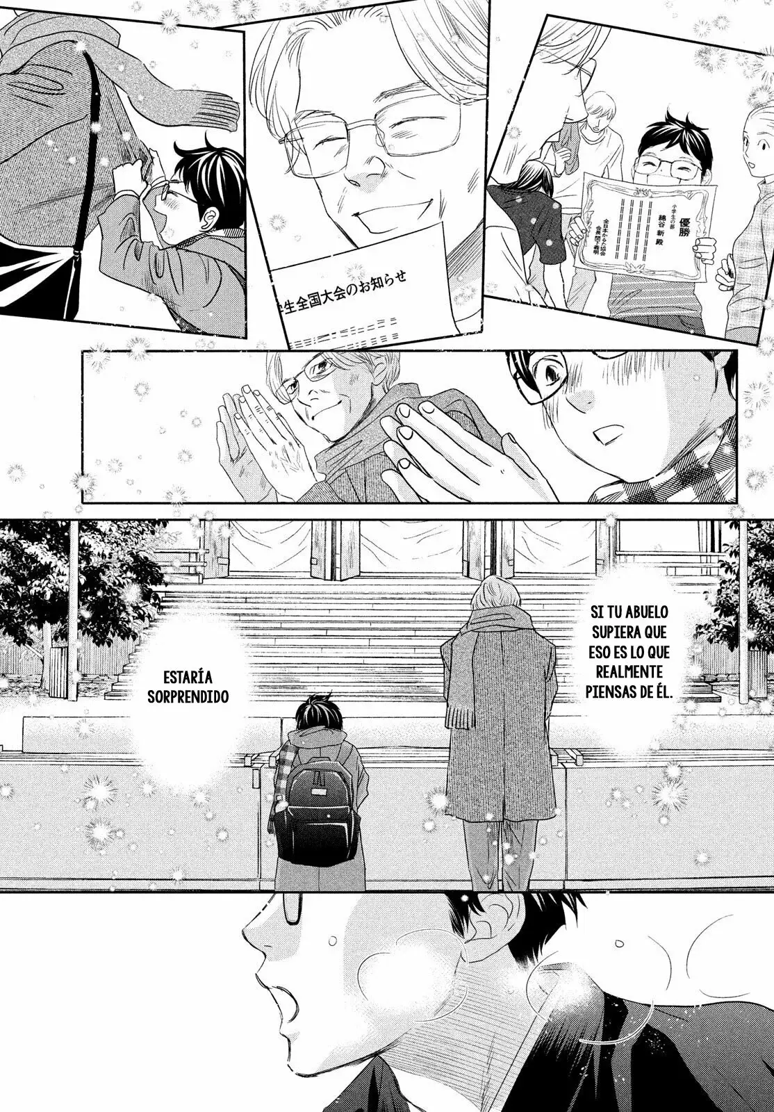 Chihayafuru capítulo 238, página 9