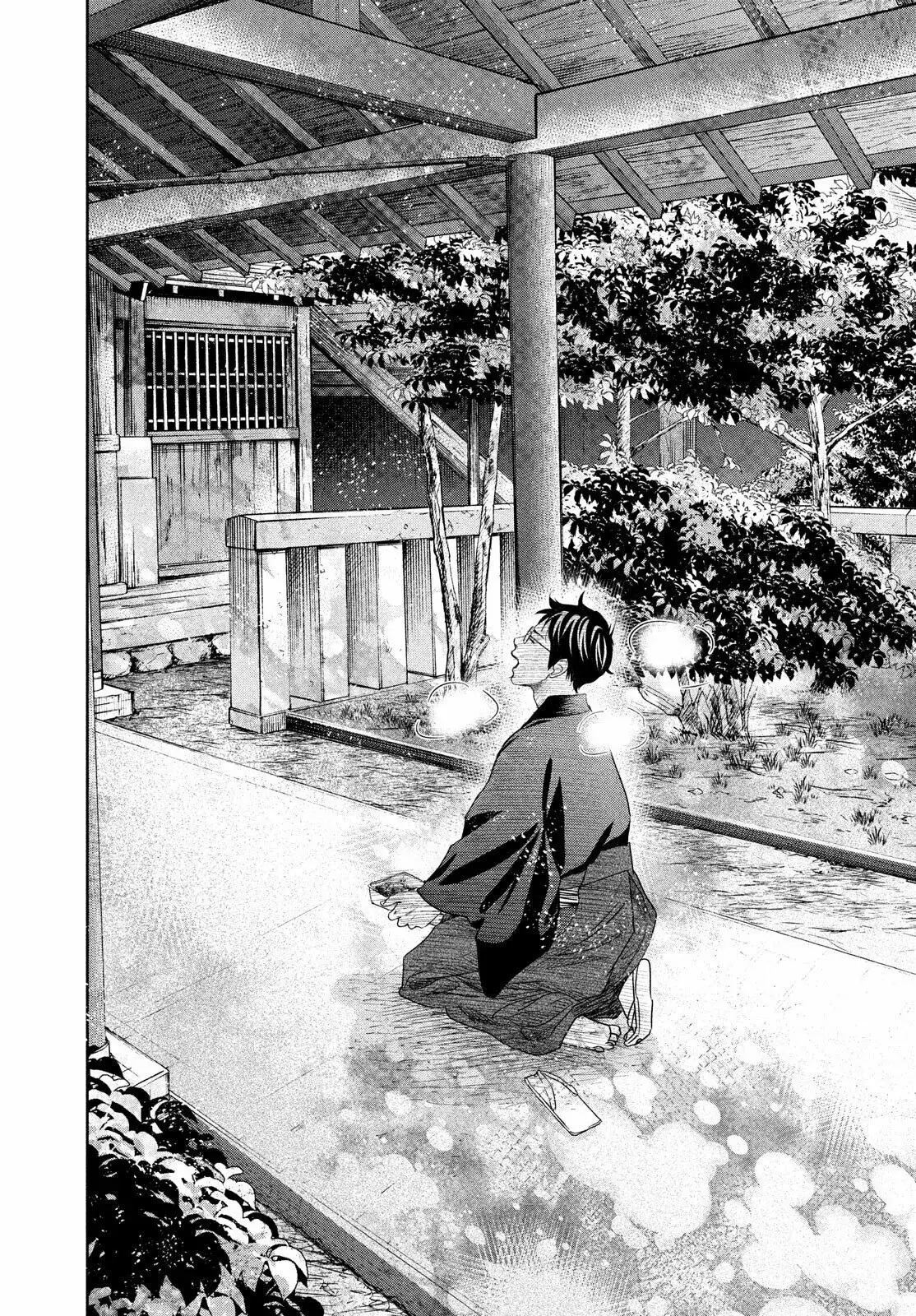 Chihayafuru capítulo 238, página 13