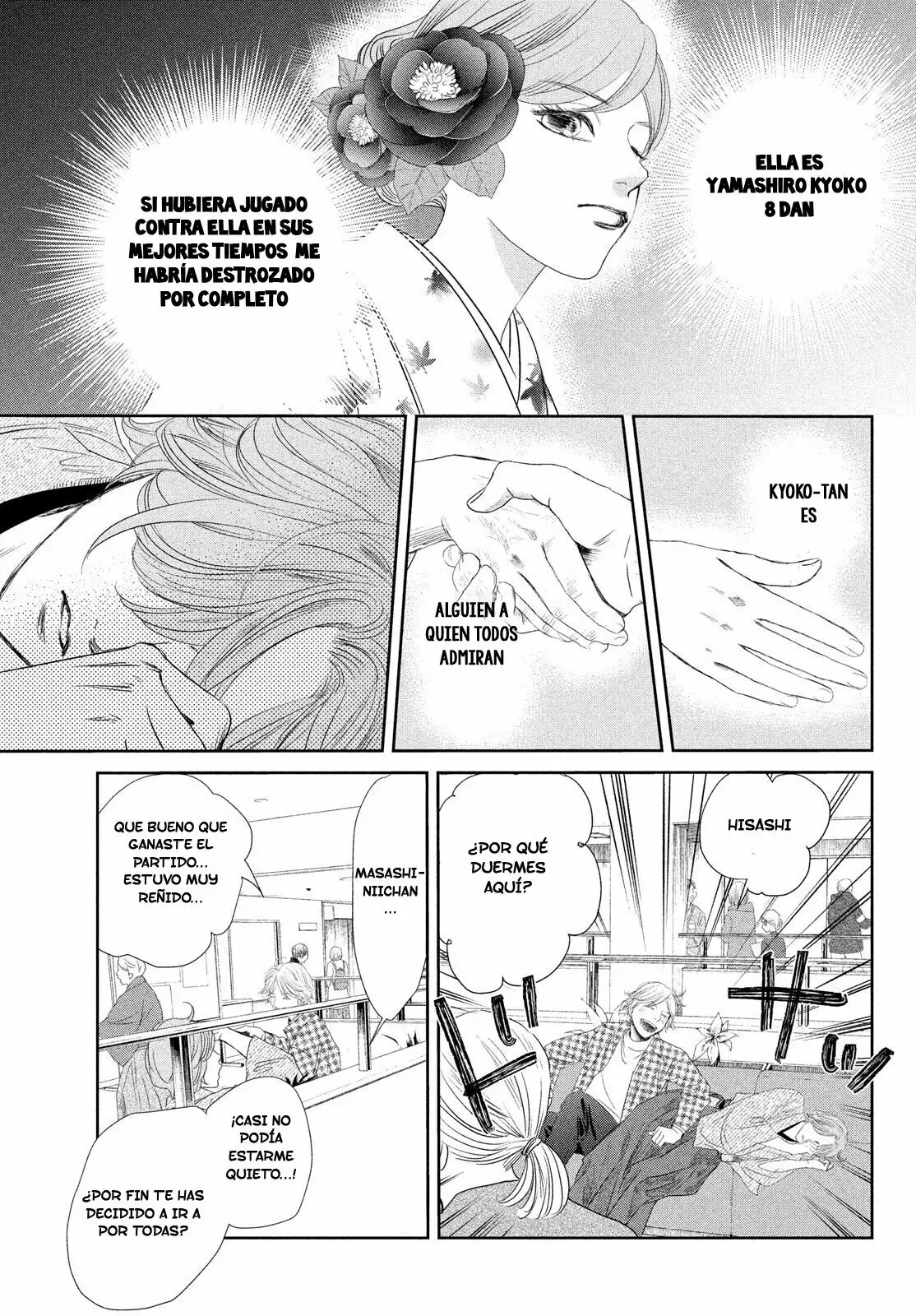 Chihayafuru capítulo 238, página 15