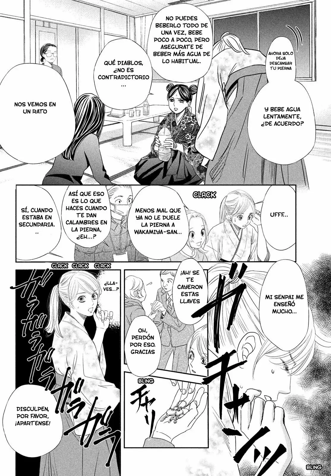 Chihayafuru capítulo 238, página 18