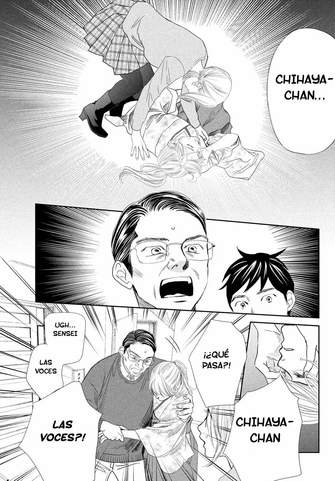 Chihayafuru capítulo 238, página 21