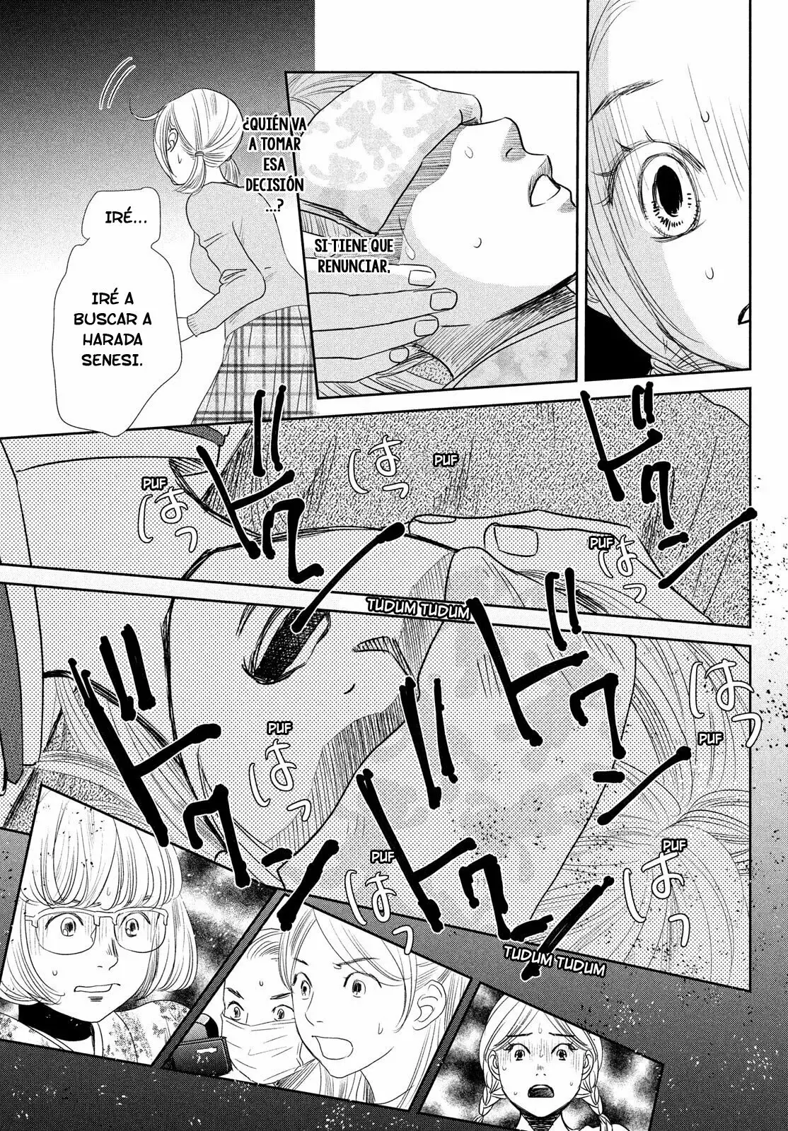 Chihayafuru capítulo 238, página 25