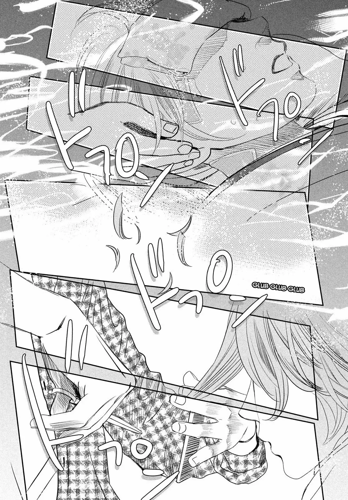 Chihayafuru capítulo 238, página 30