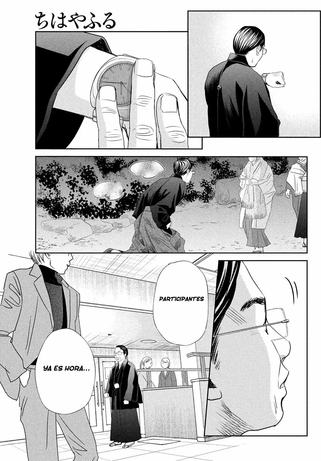 Chihayafuru capítulo 238, página 37