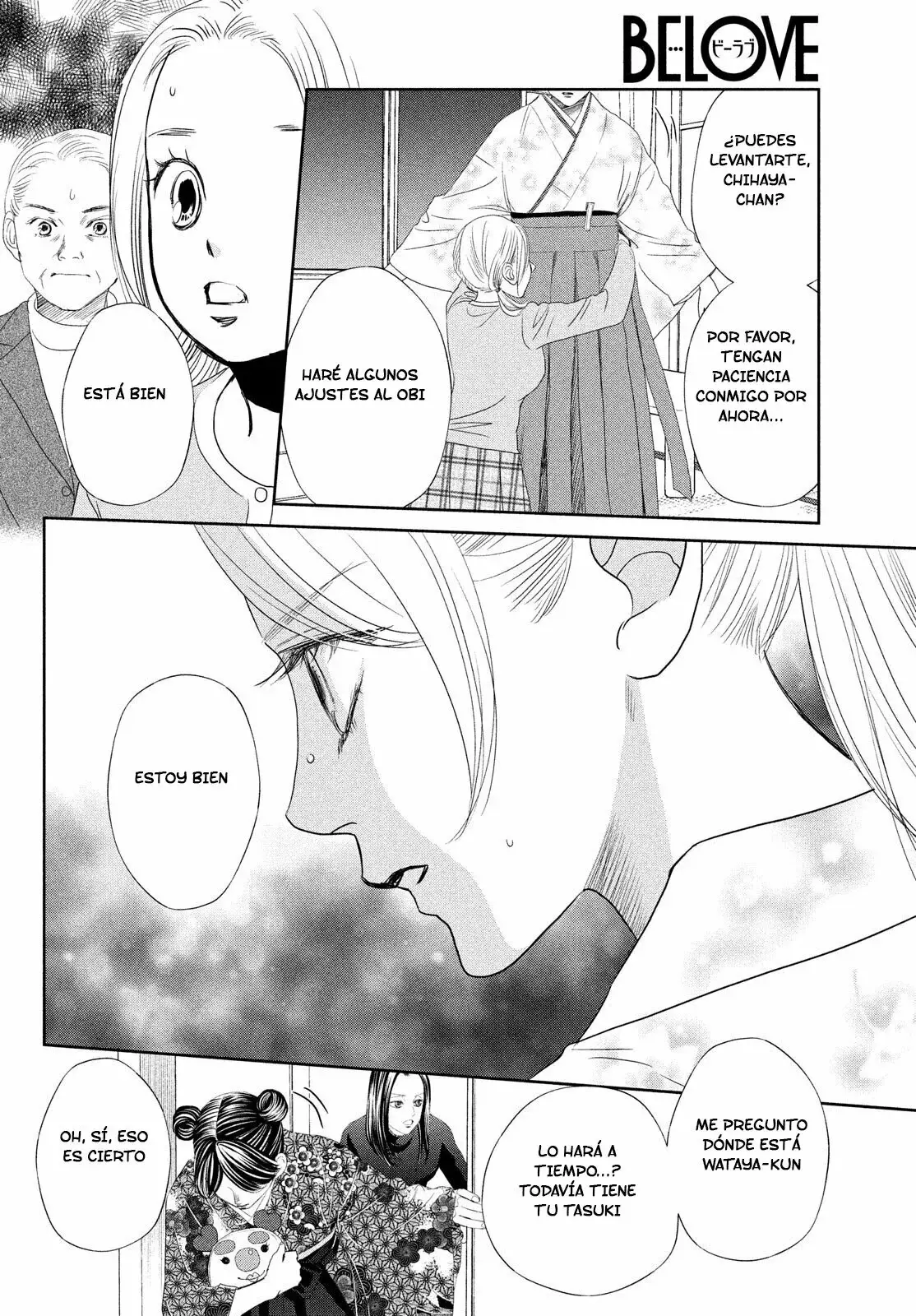 Chihayafuru capítulo 238, página 40