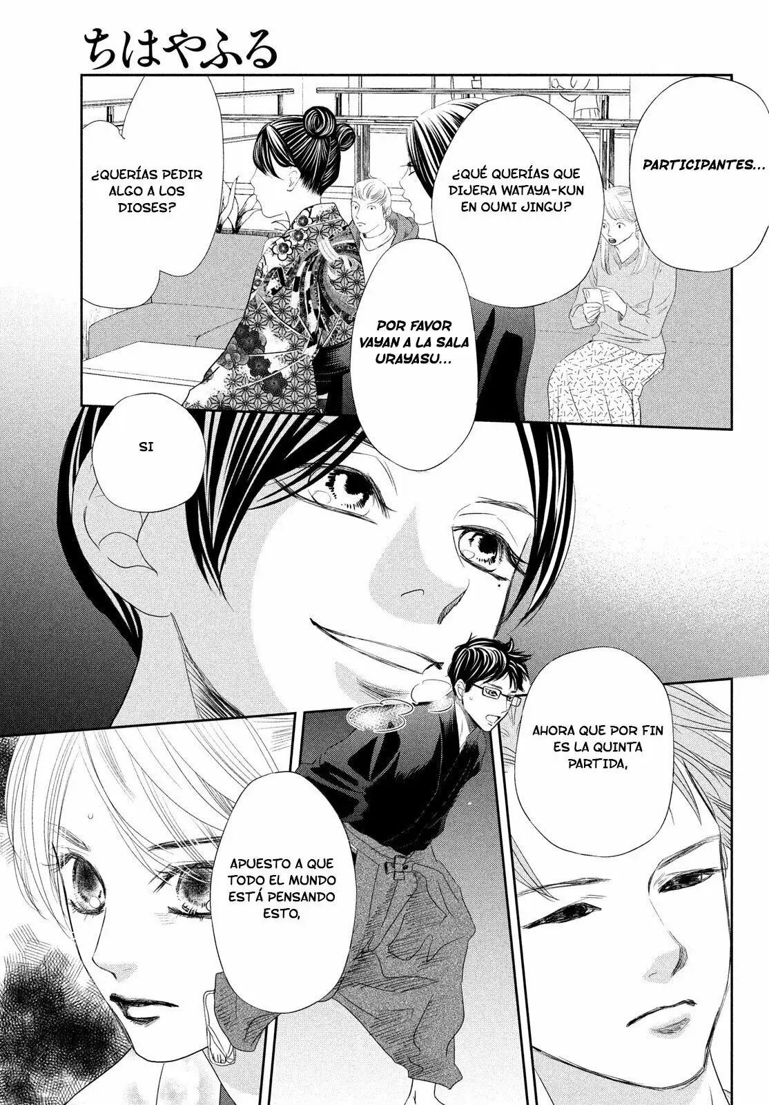 Chihayafuru capítulo 238, página 41