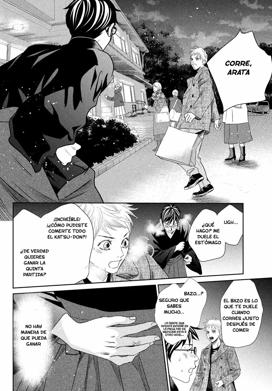 Chihayafuru capítulo 239, página 5