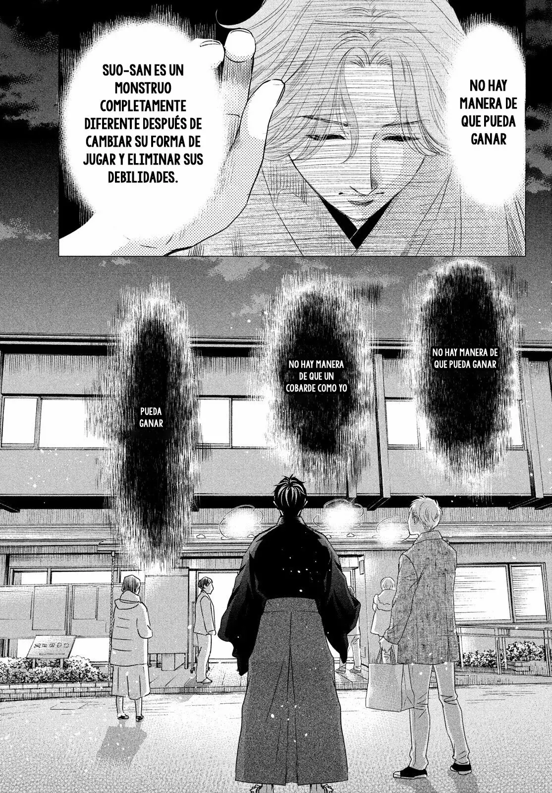 Chihayafuru capítulo 239, página 6