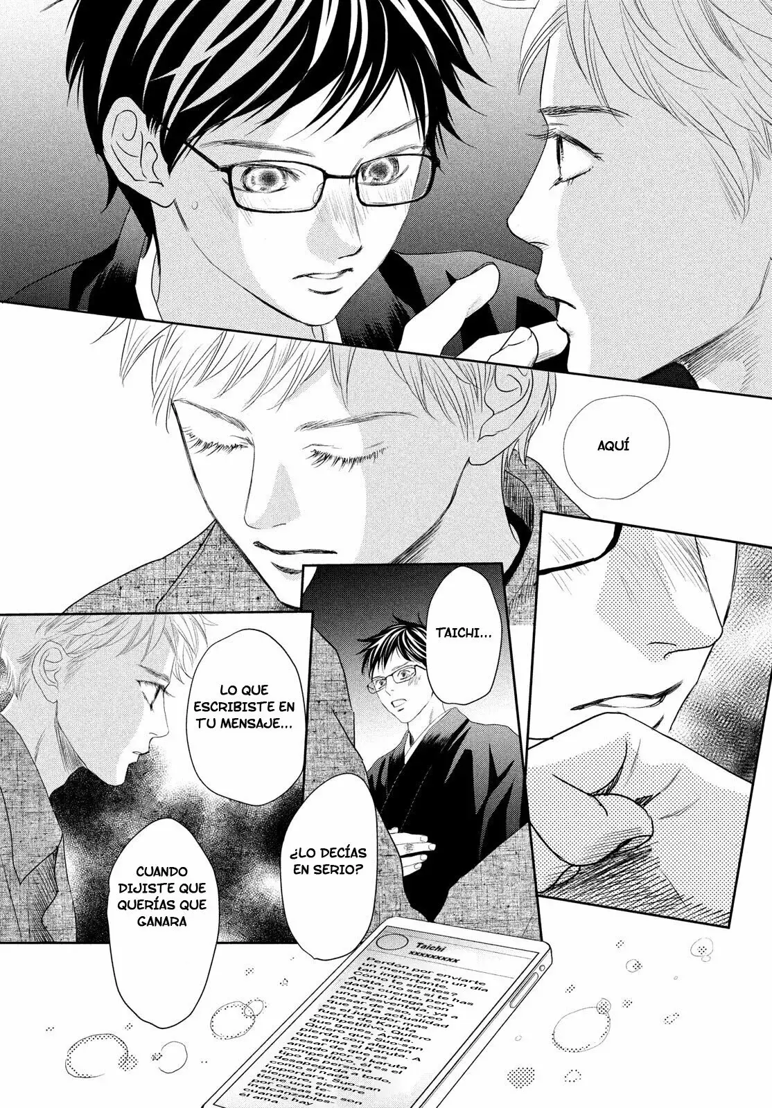 Chihayafuru capítulo 239, página 8