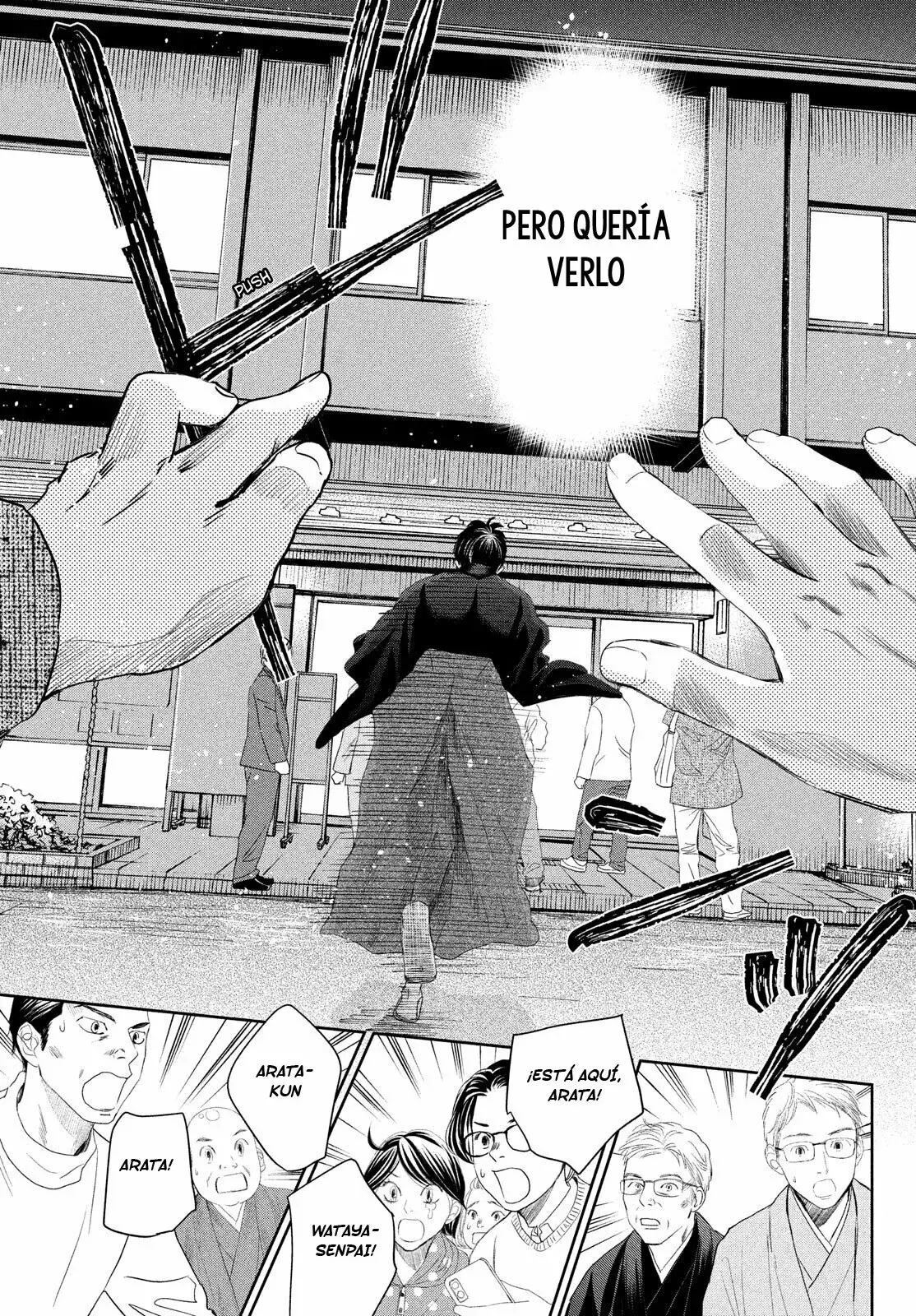 Chihayafuru capítulo 239, página 10