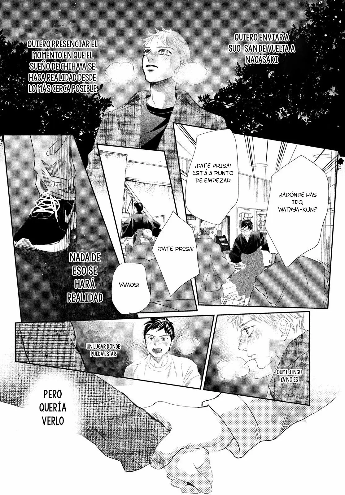 Chihayafuru capítulo 239, página 11