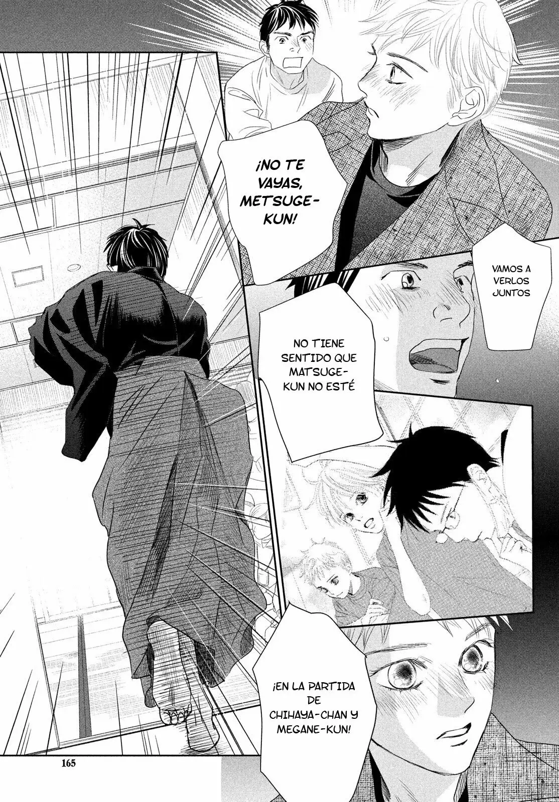Chihayafuru capítulo 239, página 12