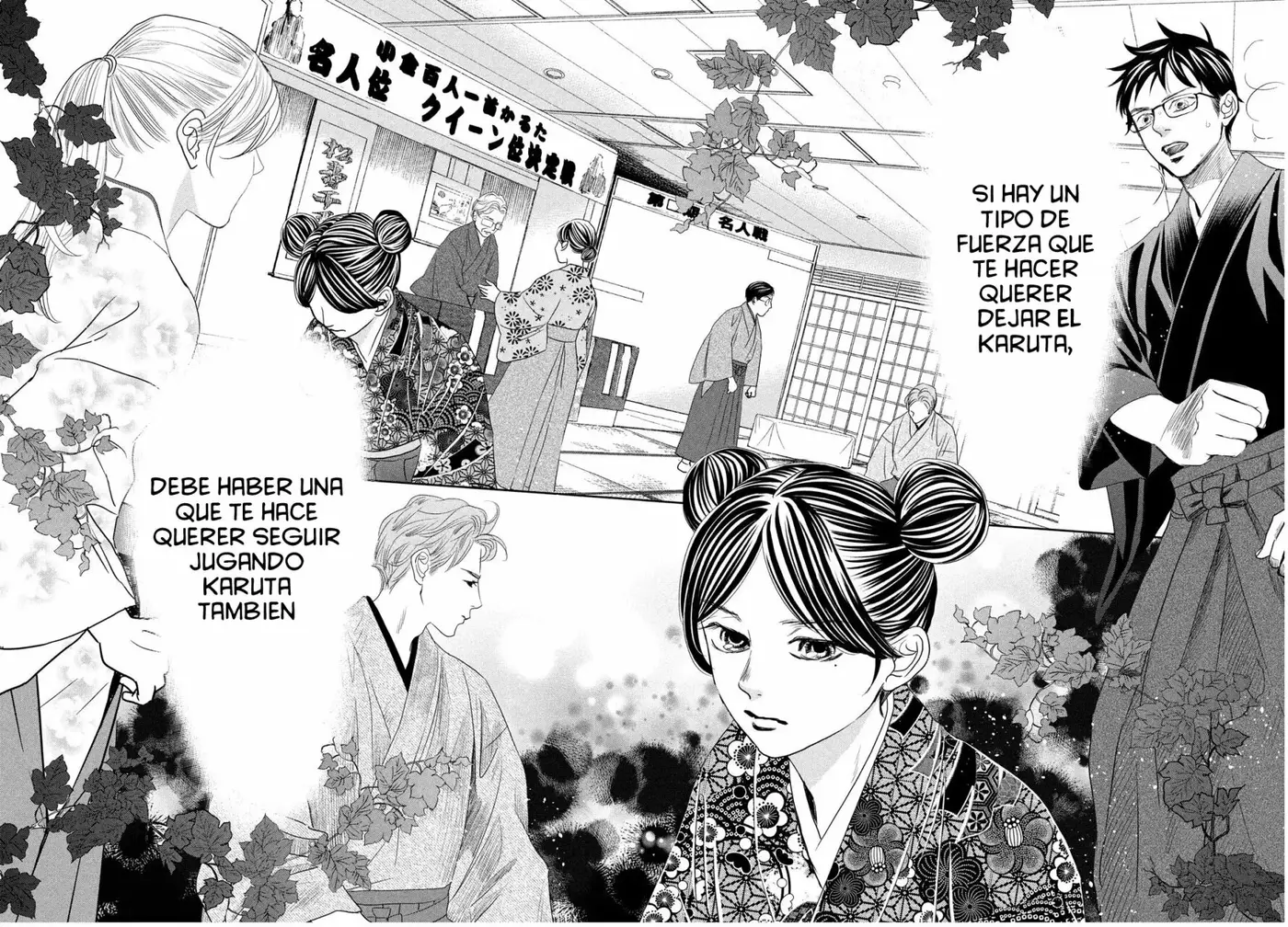 Chihayafuru capítulo 239, página 13