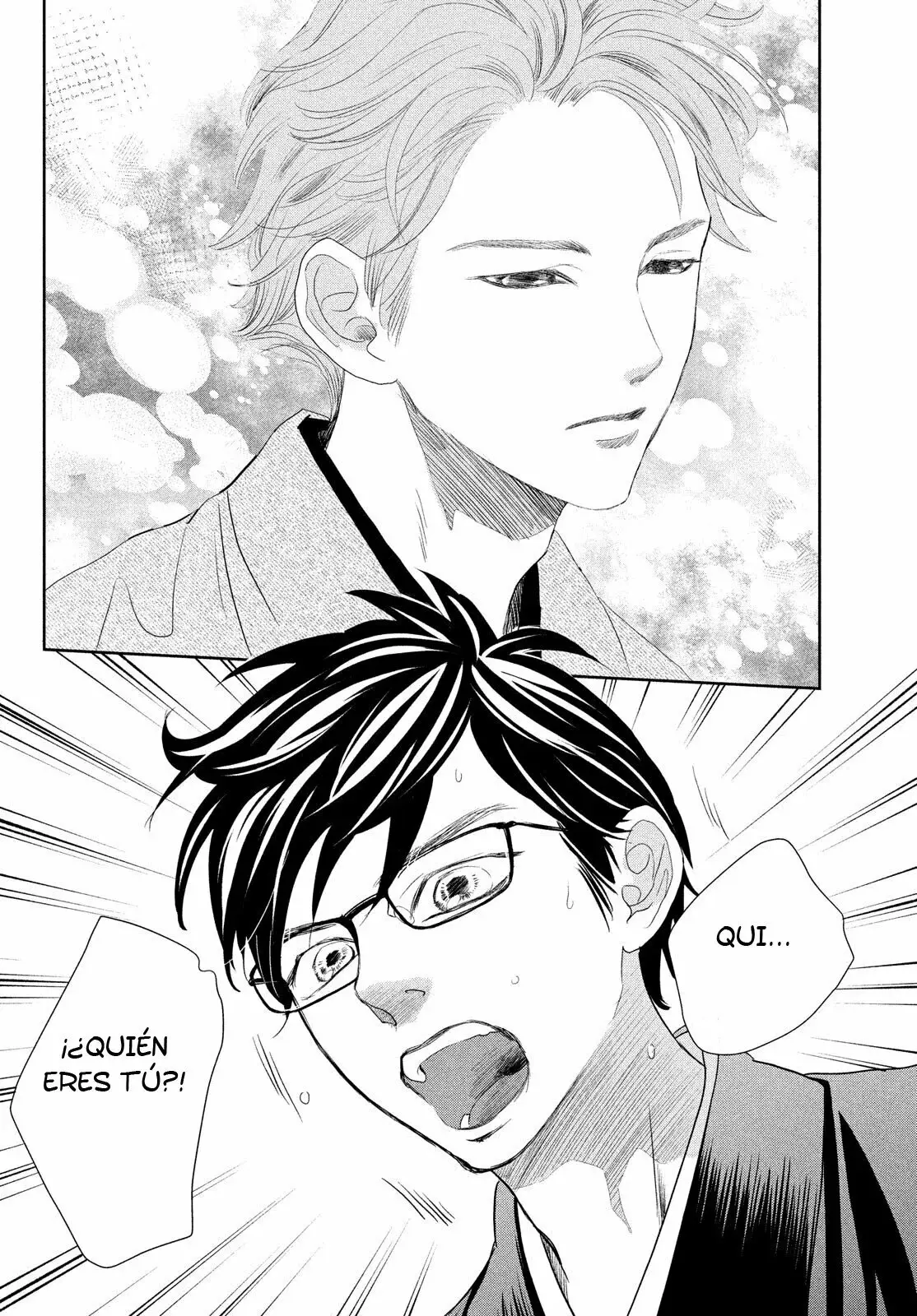 Chihayafuru capítulo 239, página 14