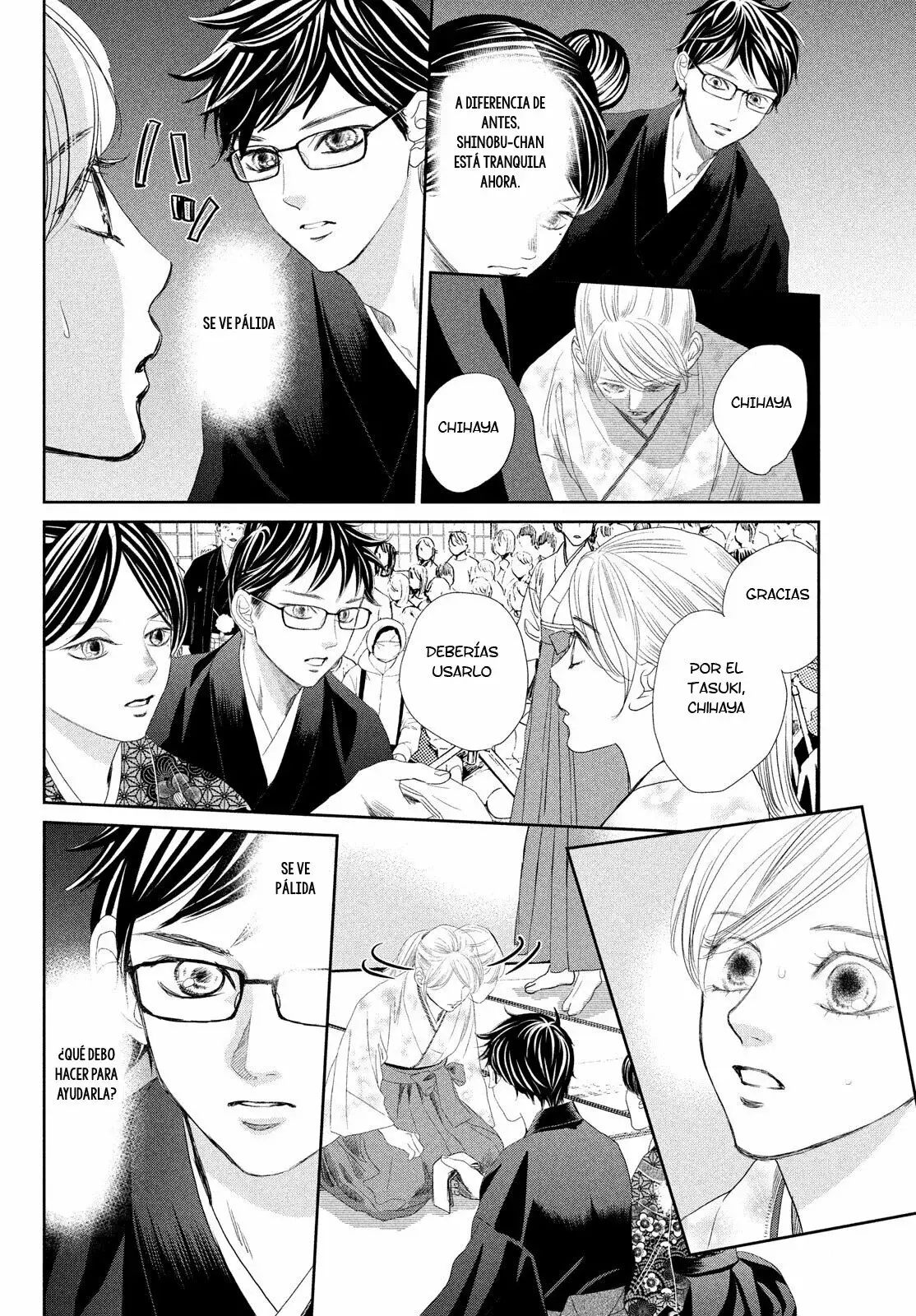 Chihayafuru capítulo 239, página 16