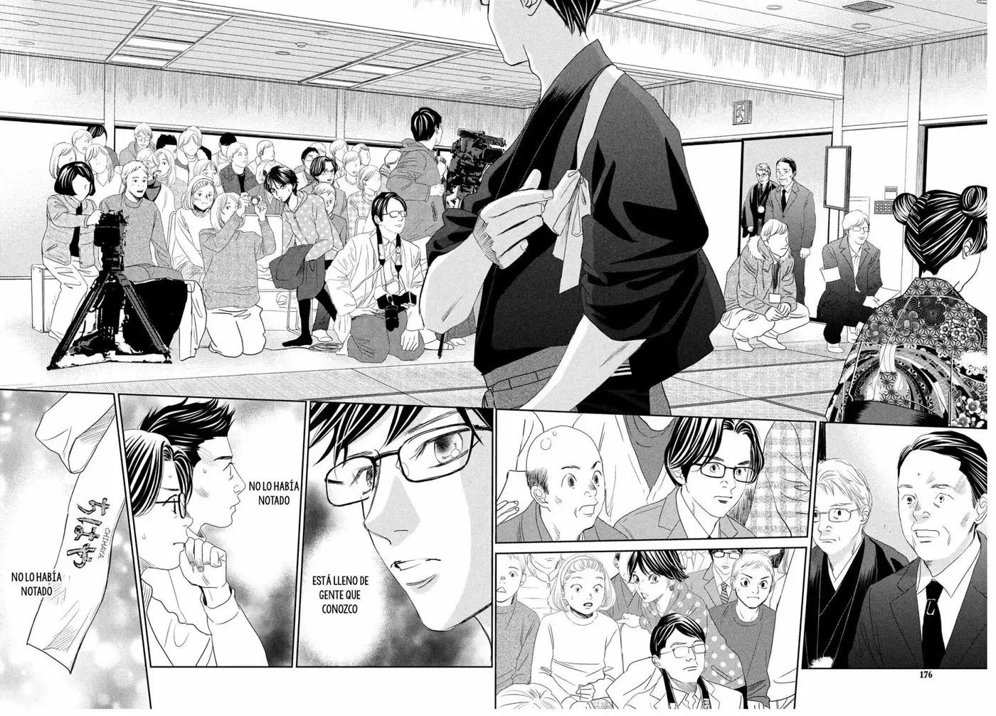 Chihayafuru capítulo 239, página 22