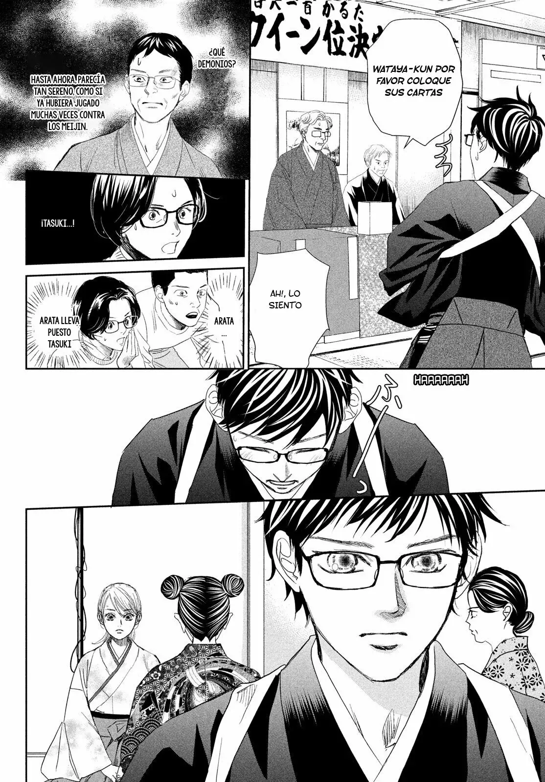 Chihayafuru capítulo 239, página 23