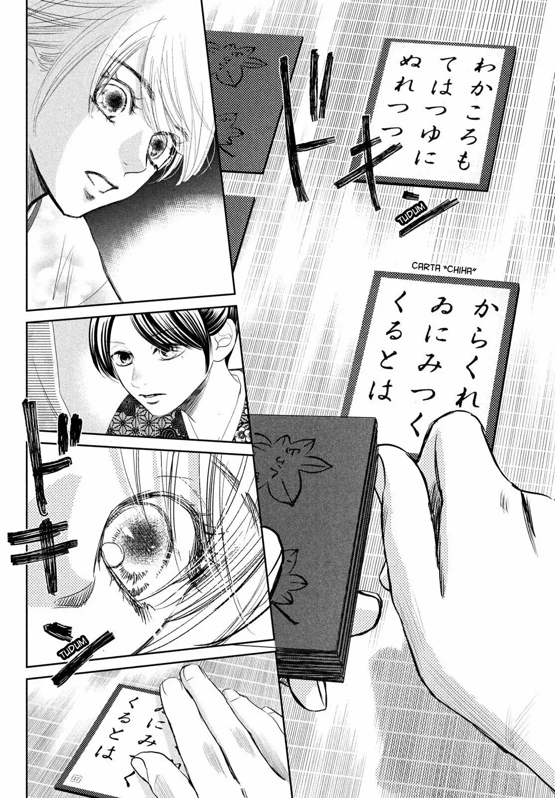 Chihayafuru capítulo 239, página 25
