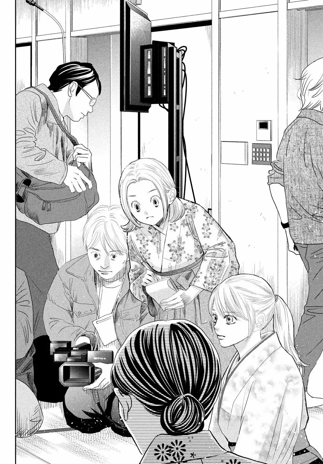Chihayafuru capítulo 239, página 32