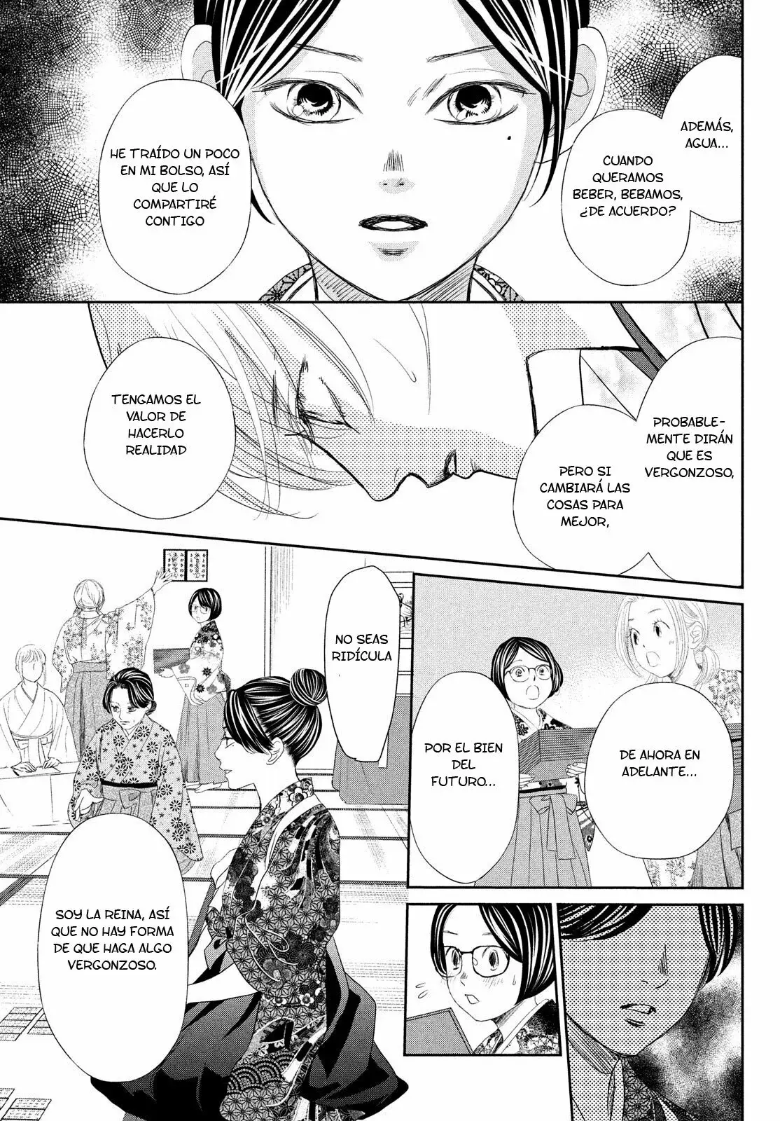 Chihayafuru capítulo 239, página 37