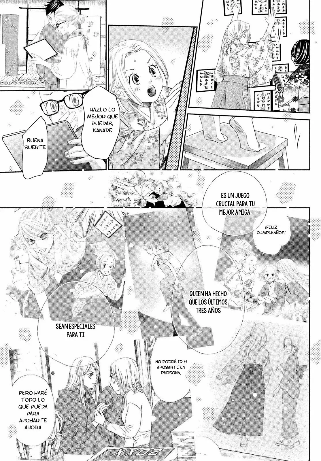 Chihayafuru capítulo 239, página 39