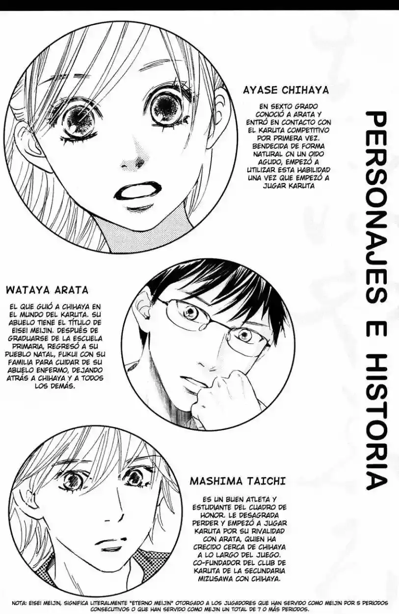 Chihayafuru capítulo 24, página 5