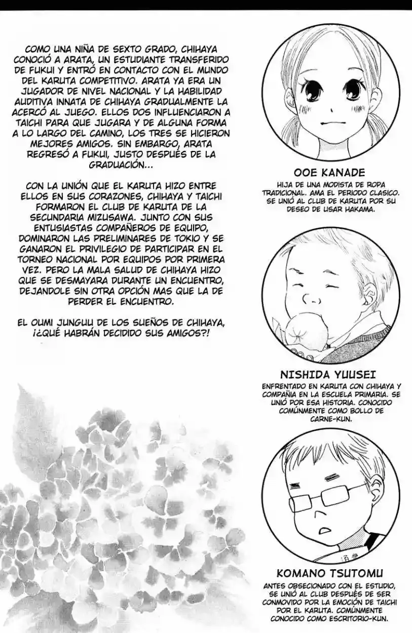 Chihayafuru capítulo 24, página 6
