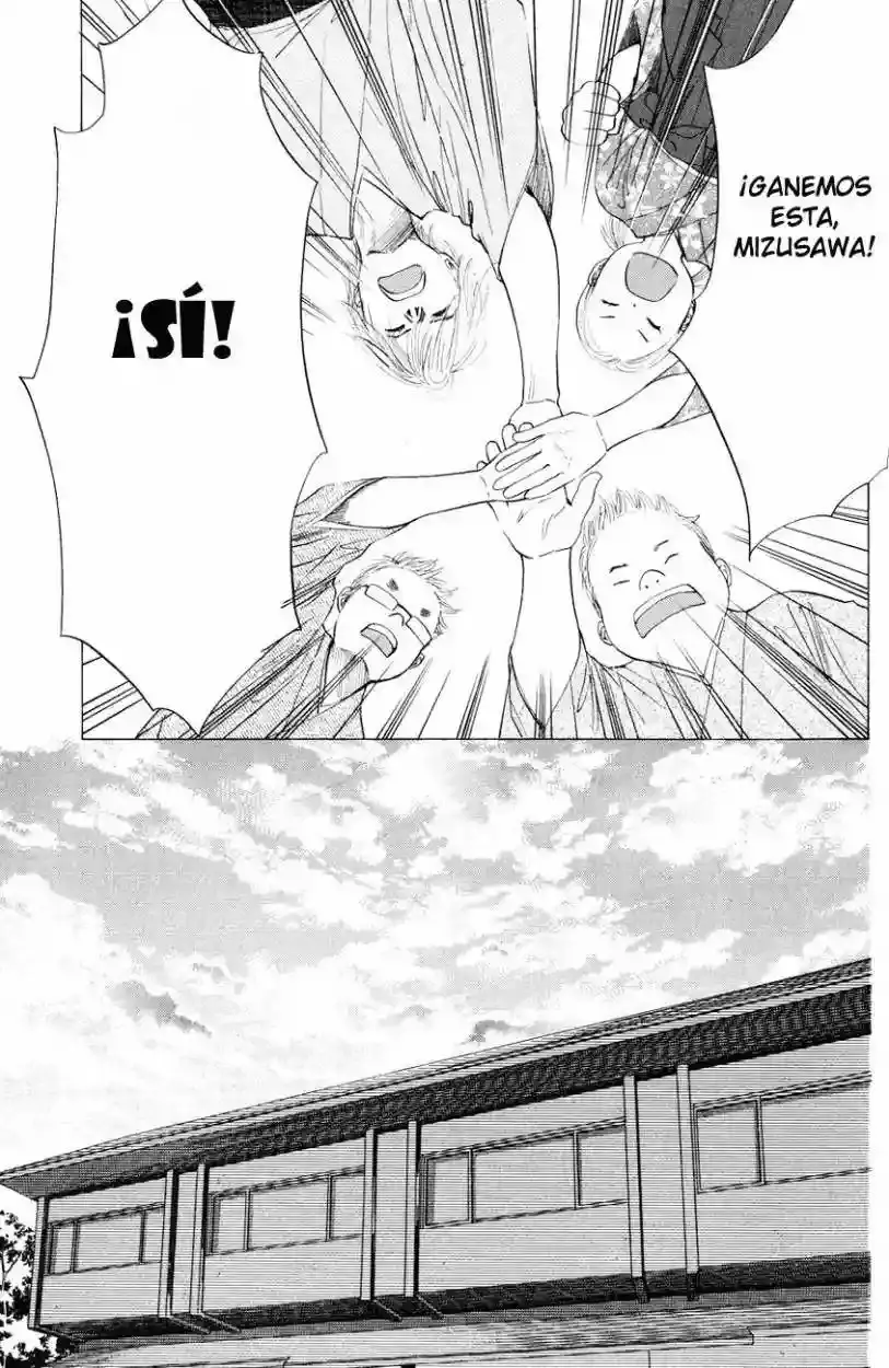 Chihayafuru capítulo 24, página 10