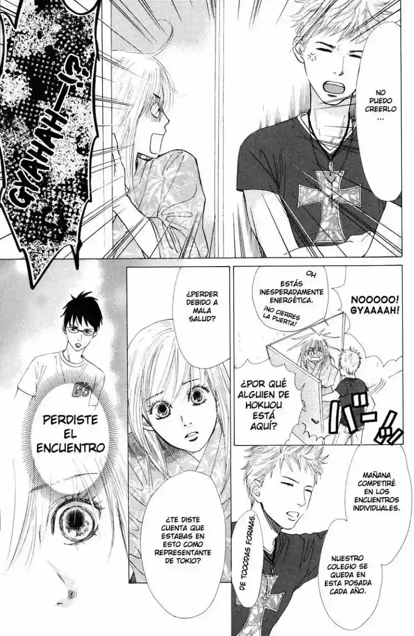 Chihayafuru capítulo 24, página 12