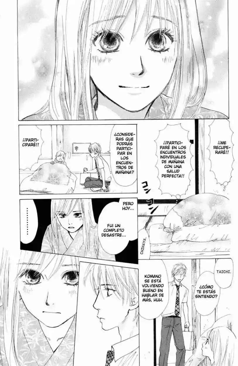 Chihayafuru capítulo 24, página 16